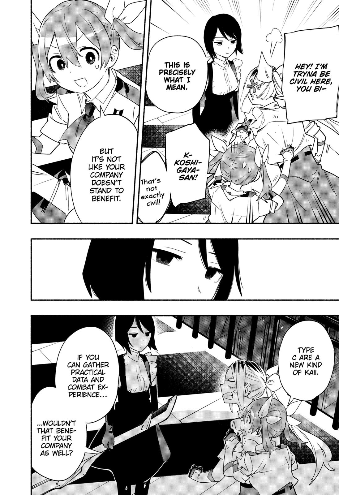 MagiLumiere Co., Ltd. Chapter 43 page 4 - Chapter 43