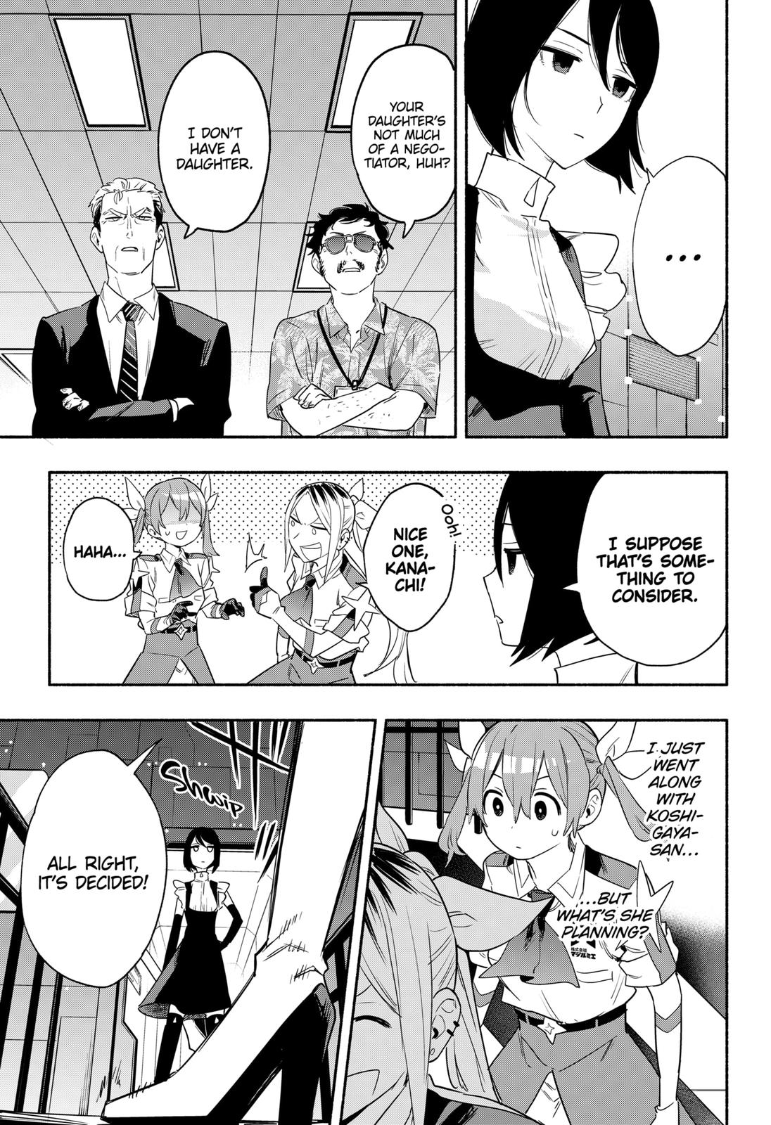 MagiLumiere Co., Ltd. Chapter 43 page 5 - Chapter 43