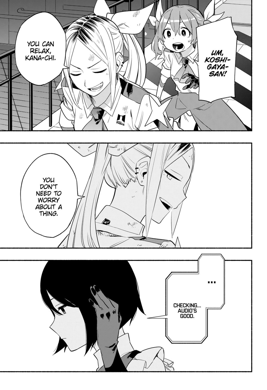 MagiLumiere Co., Ltd. Chapter 43 page 9 - Chapter 43