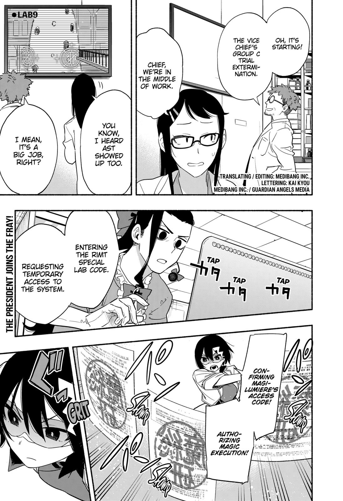 MagiLumiere Co., Ltd. Chapter 44 page 1 - Chapter 44