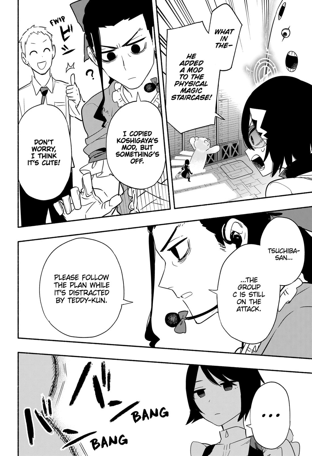 MagiLumiere Co., Ltd. Chapter 44 page 10 - Chapter 44