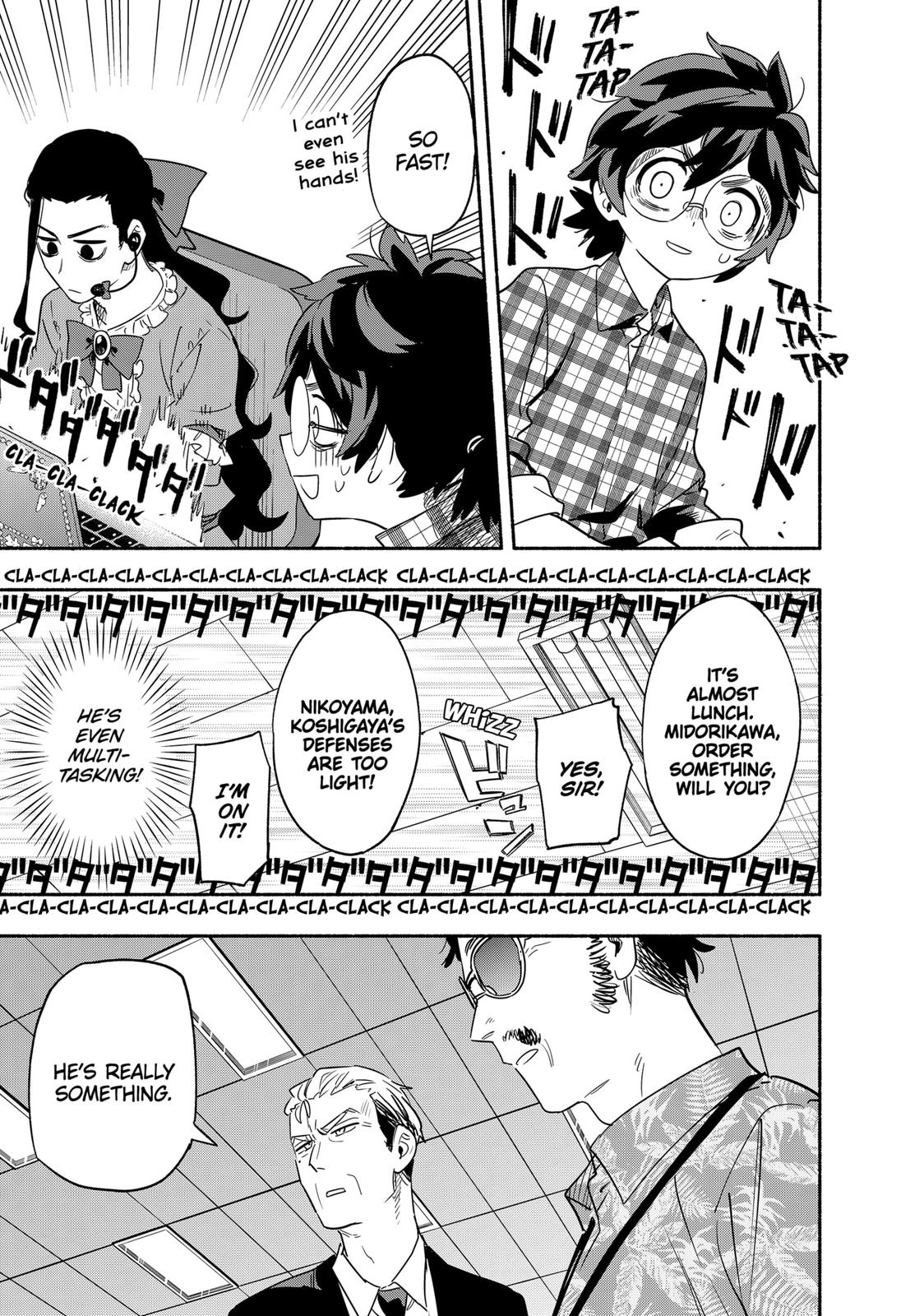 MagiLumiere Co., Ltd. Chapter 44 page 17 - Chapter 44