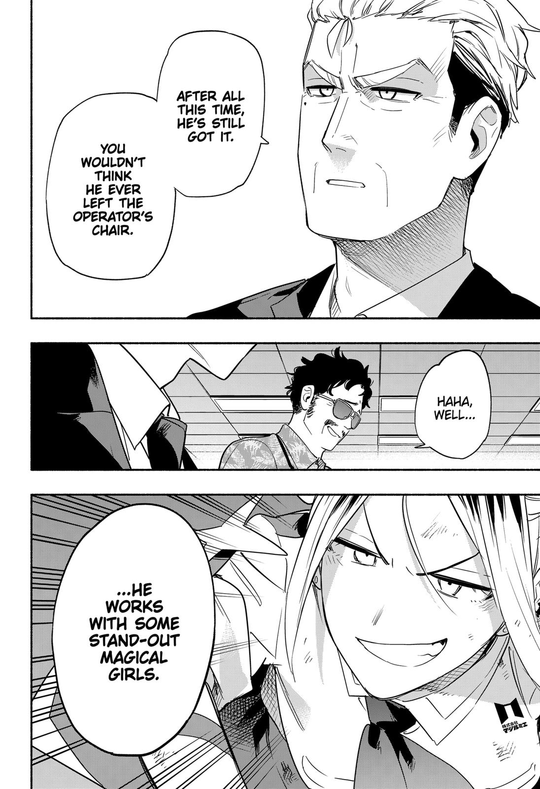 MagiLumiere Co., Ltd. Chapter 44 page 18 - Chapter 44