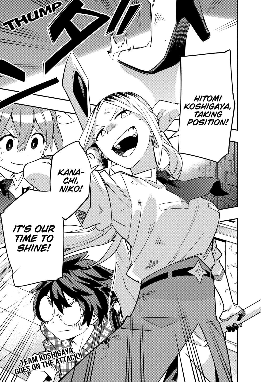 MagiLumiere Co., Ltd. Chapter 44 page 19 - Chapter 44