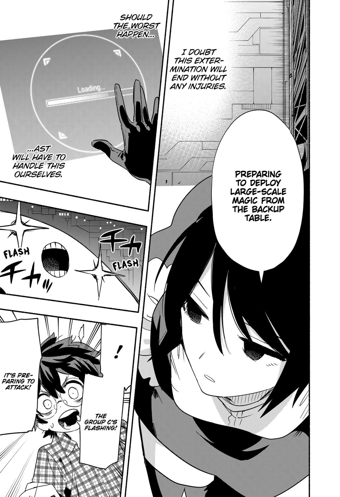 MagiLumiere Co., Ltd. Chapter 44 page 5 - Chapter 44