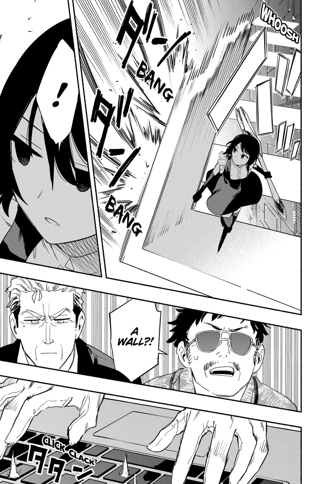 MagiLumiere Co., Ltd. Chapter 44 page 7 - Chapter 44