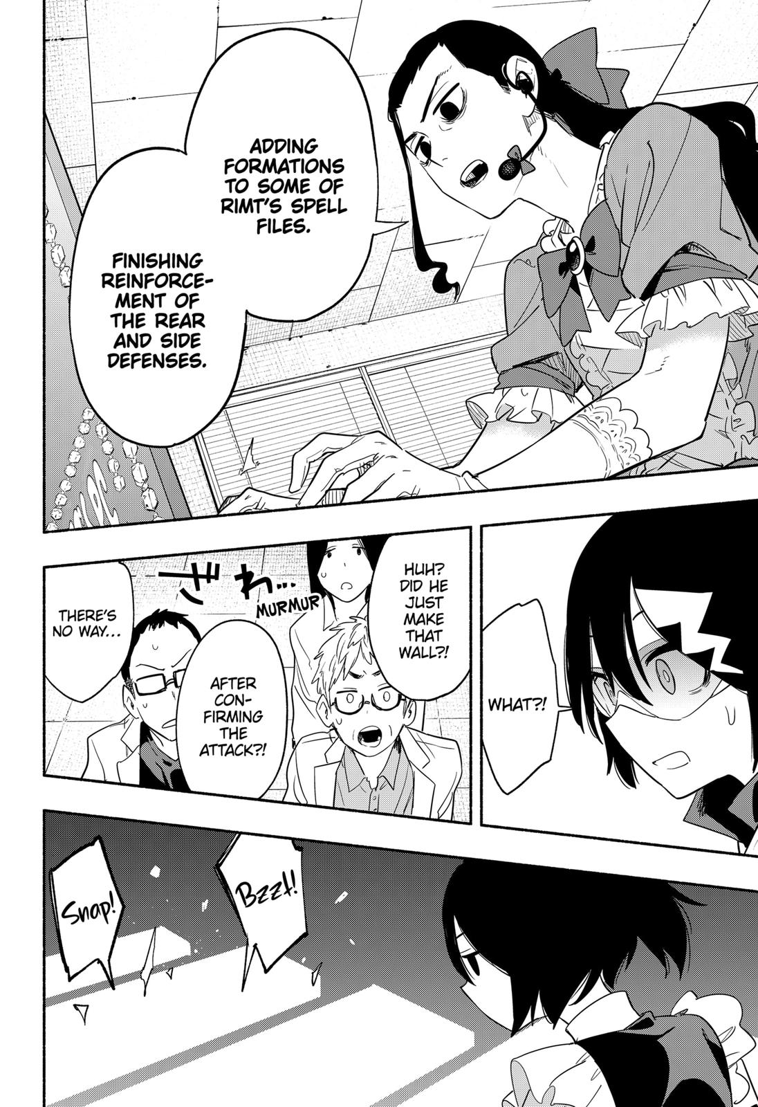 MagiLumiere Co., Ltd. Chapter 44 page 8 - Chapter 44