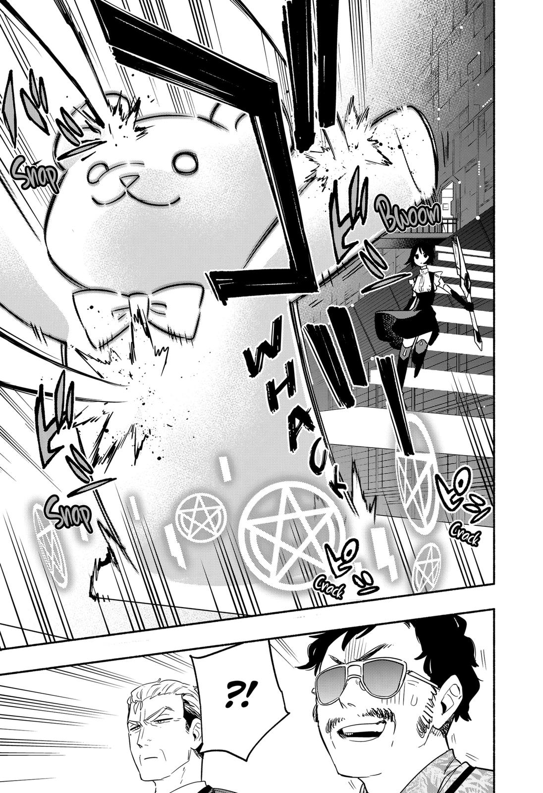 MagiLumiere Co., Ltd. Chapter 44 page 9 - Chapter 44