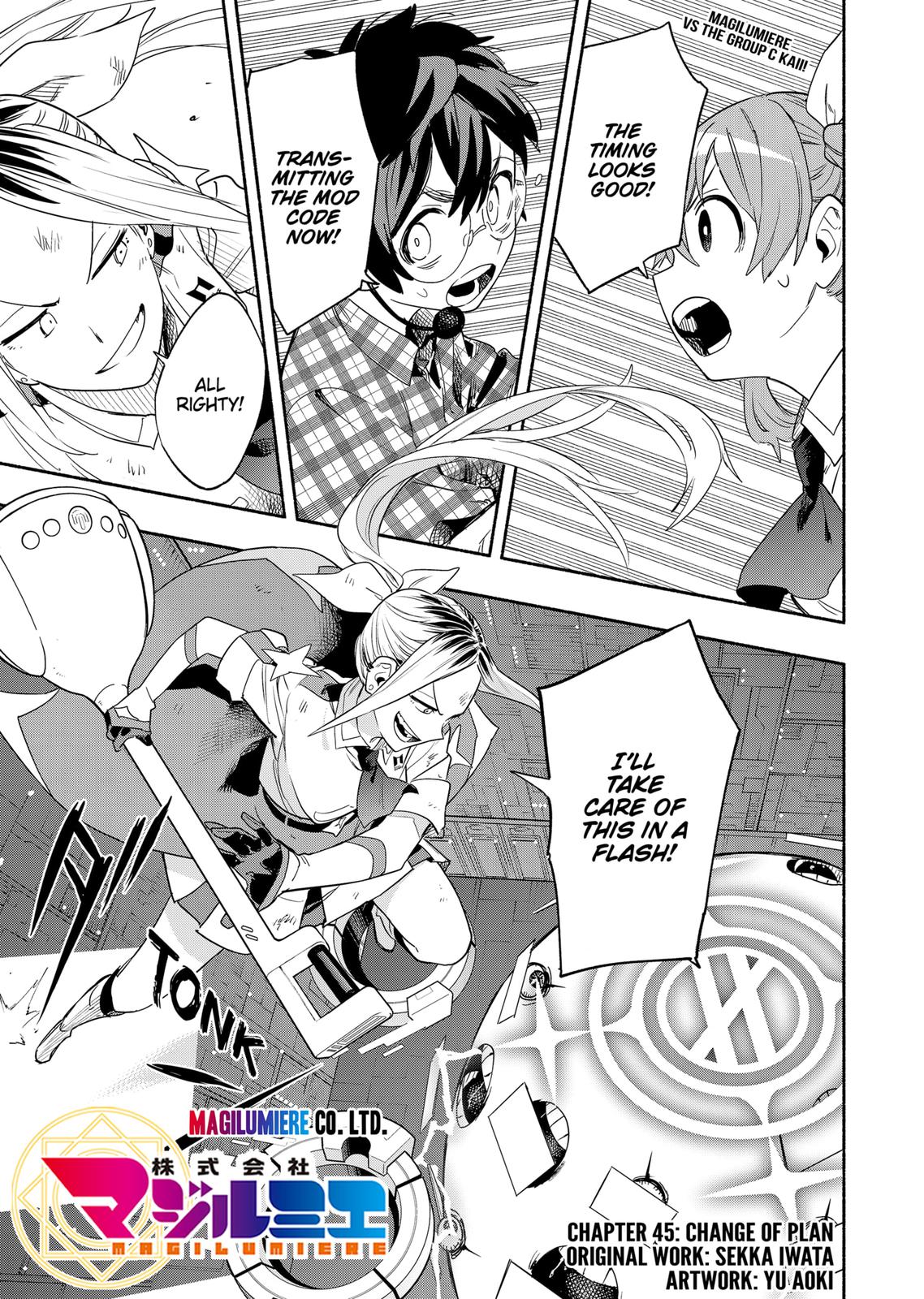 MagiLumiere Co., Ltd. Chapter 45 page 1 - Chapter 45