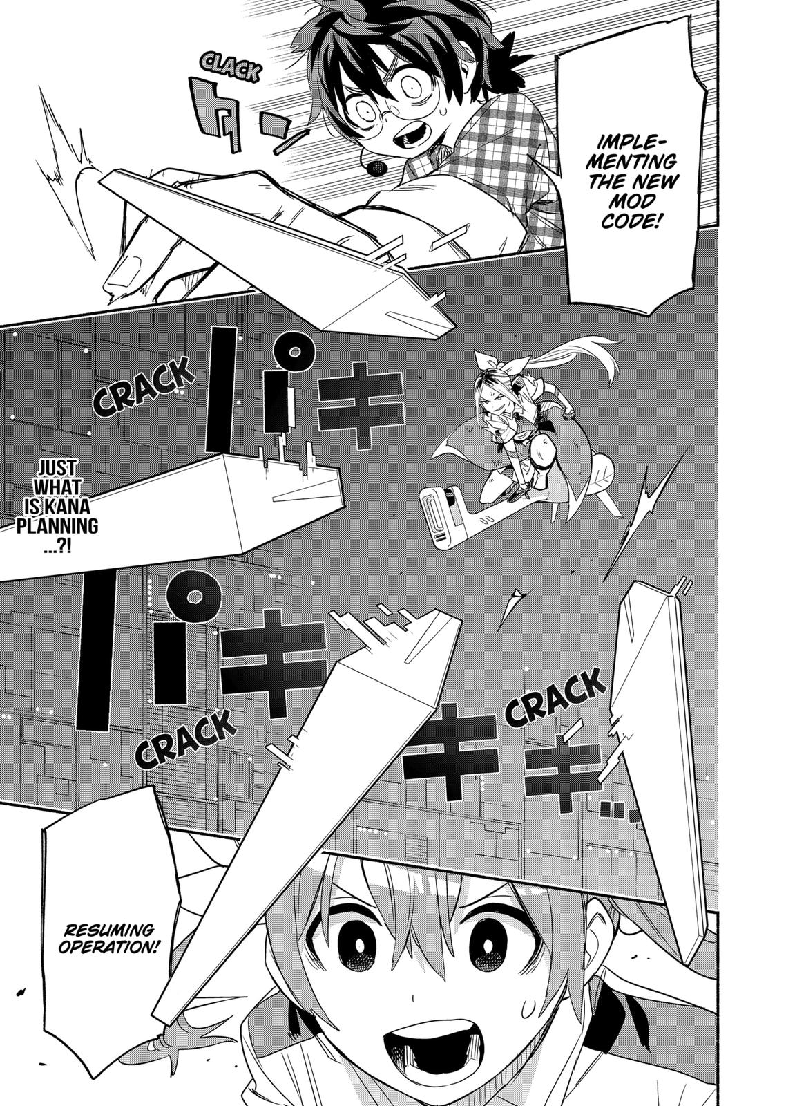 MagiLumiere Co., Ltd. Chapter 45 page 19 - Chapter 45