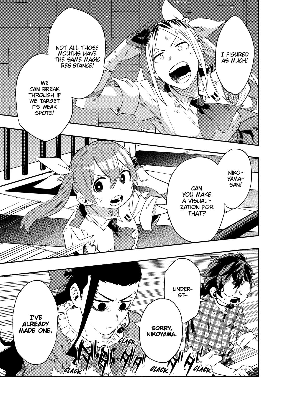 MagiLumiere Co., Ltd. Chapter 45 page 3 - Chapter 45