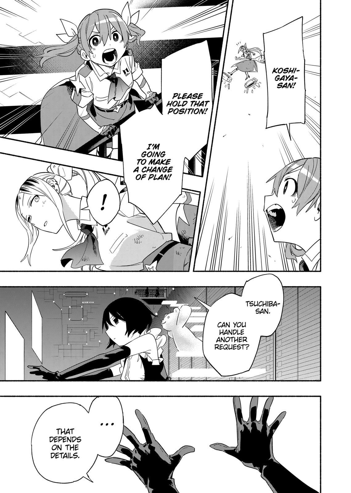 MagiLumiere Co., Ltd. Chapter 45 page 7 - Chapter 45