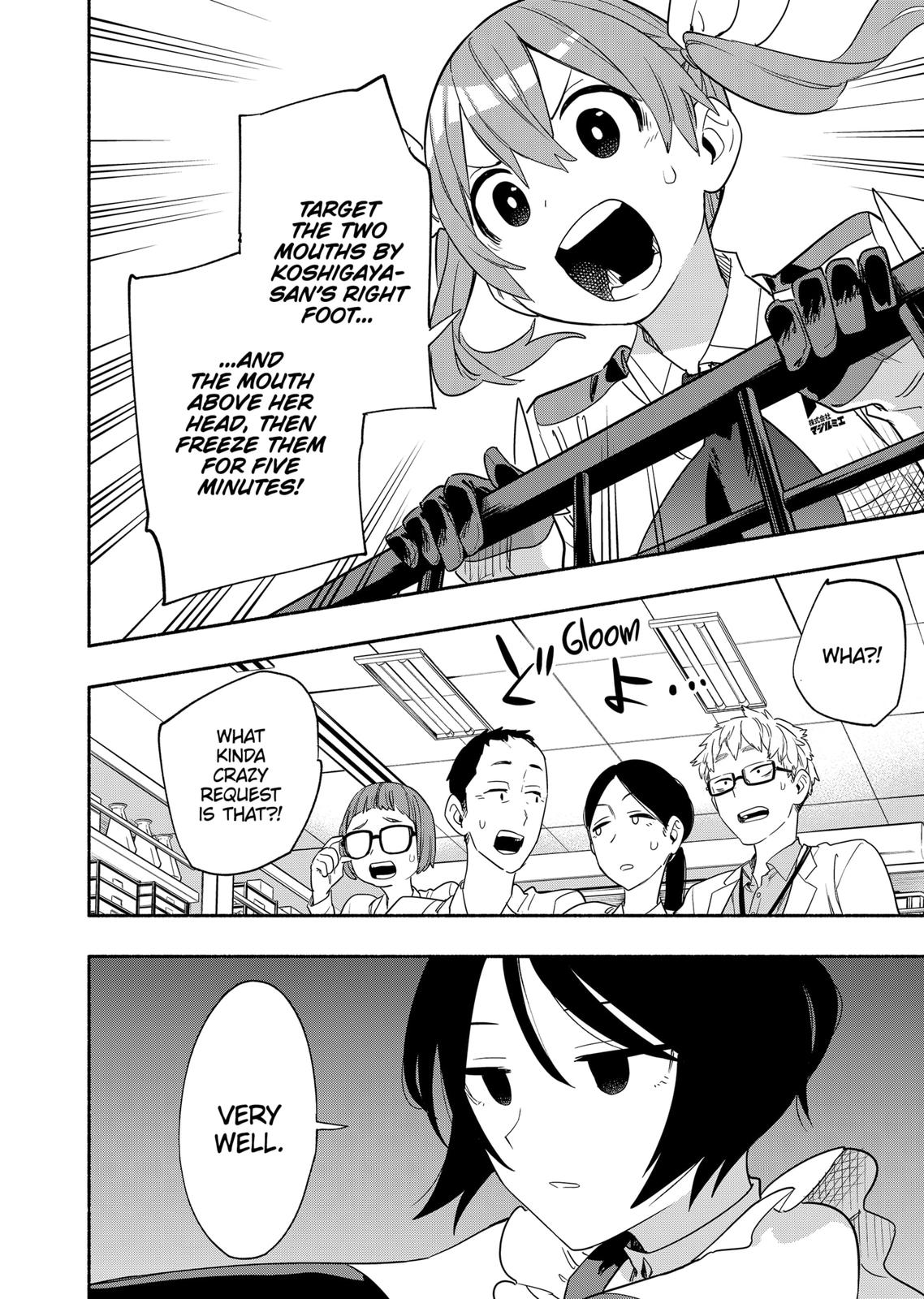 MagiLumiere Co., Ltd. Chapter 45 page 8 - Chapter 45