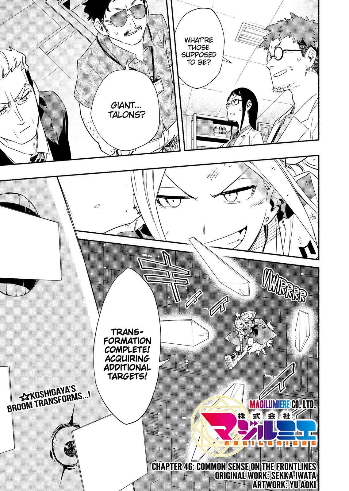 MagiLumiere Co., Ltd. Chapter 46 page 1 - Chapter 46