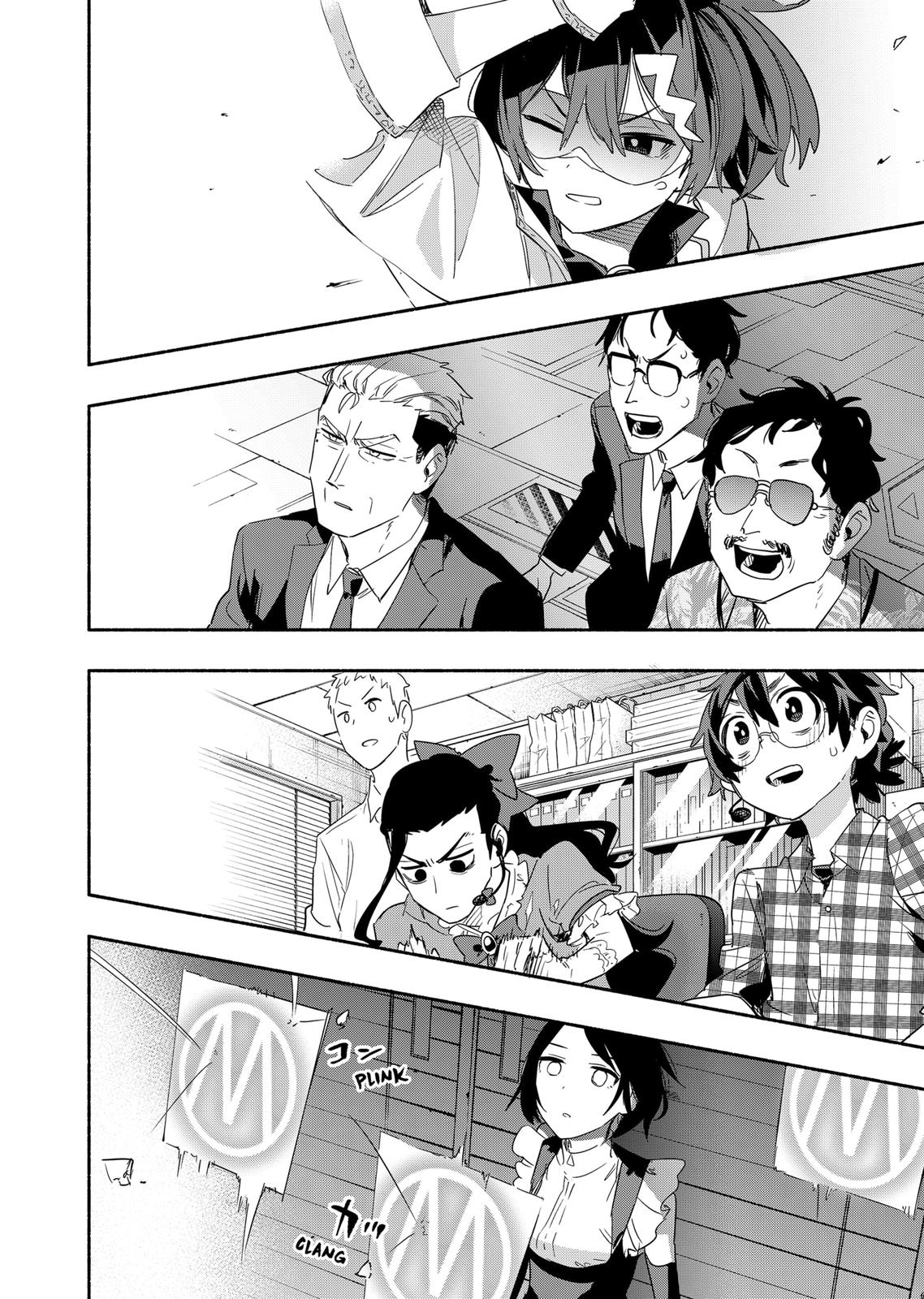 MagiLumiere Co., Ltd. Chapter 46 page 10 - Chapter 46