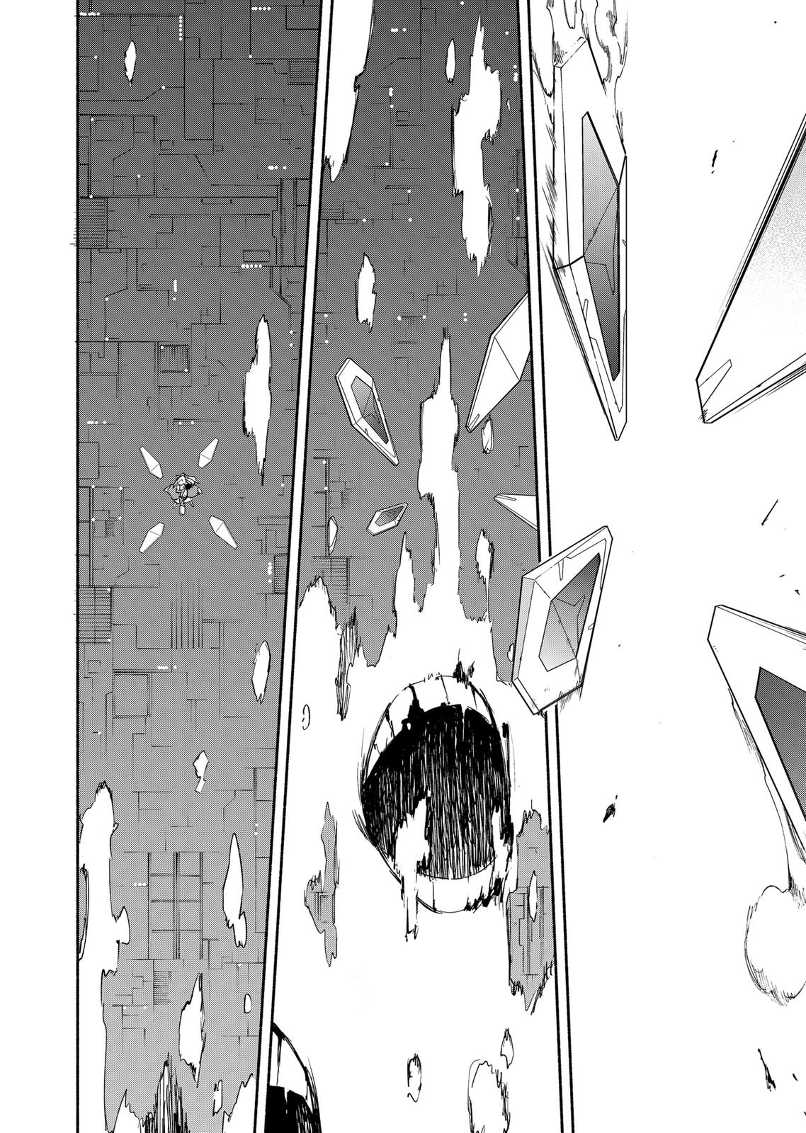 MagiLumiere Co., Ltd. Chapter 46 page 12 - Chapter 46