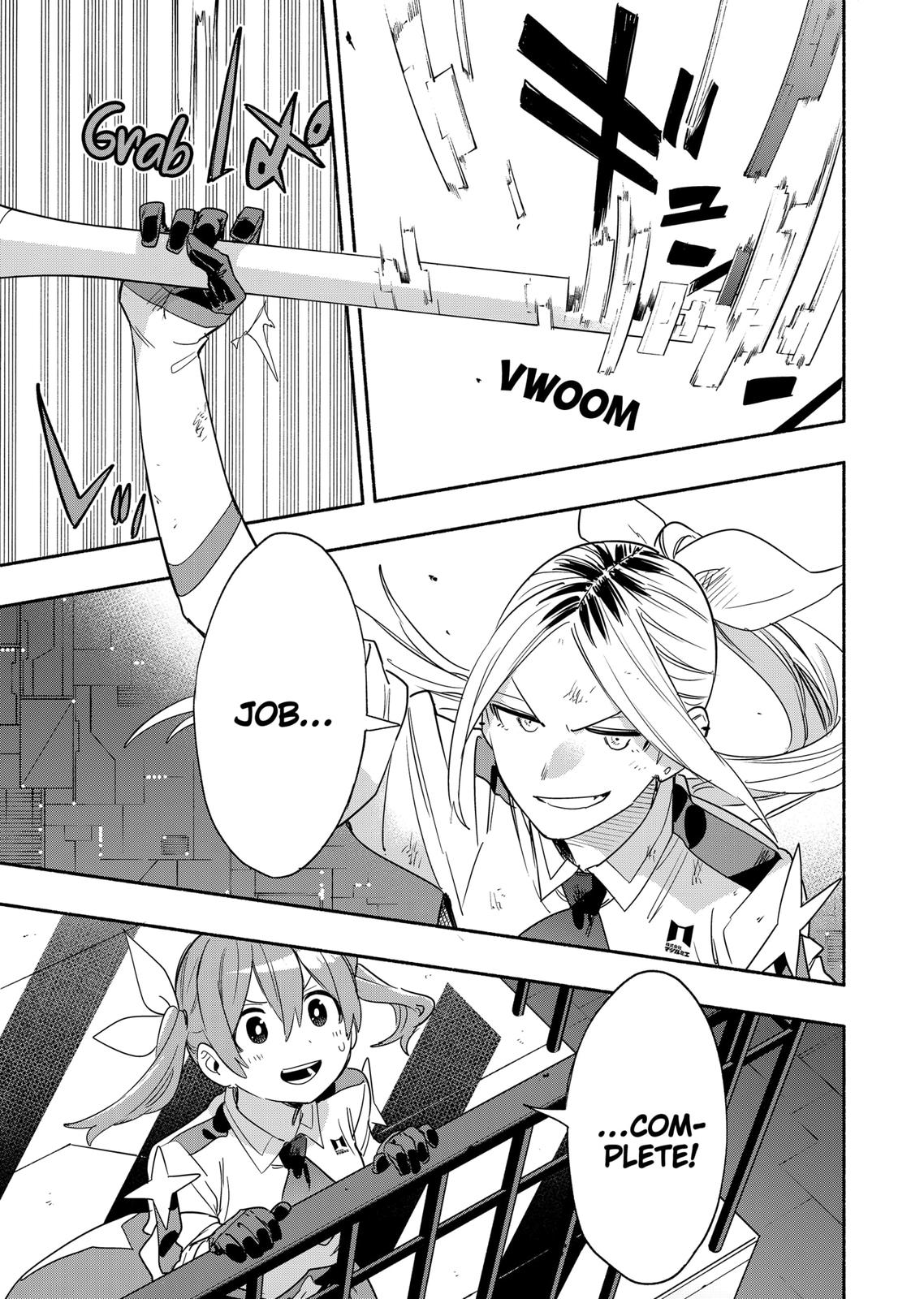 MagiLumiere Co., Ltd. Chapter 46 page 13 - Chapter 46