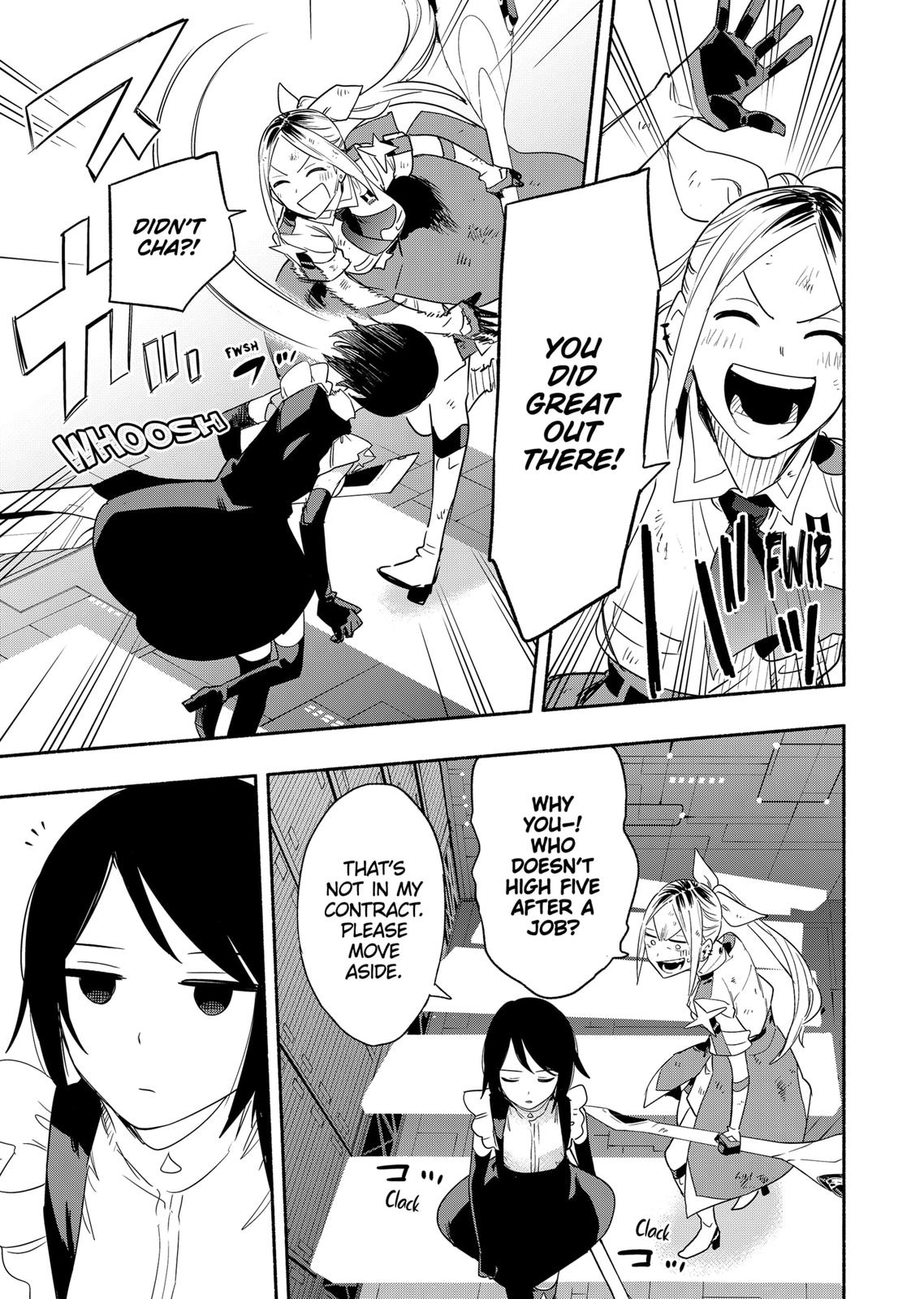 MagiLumiere Co., Ltd. Chapter 46 page 15 - Chapter 46