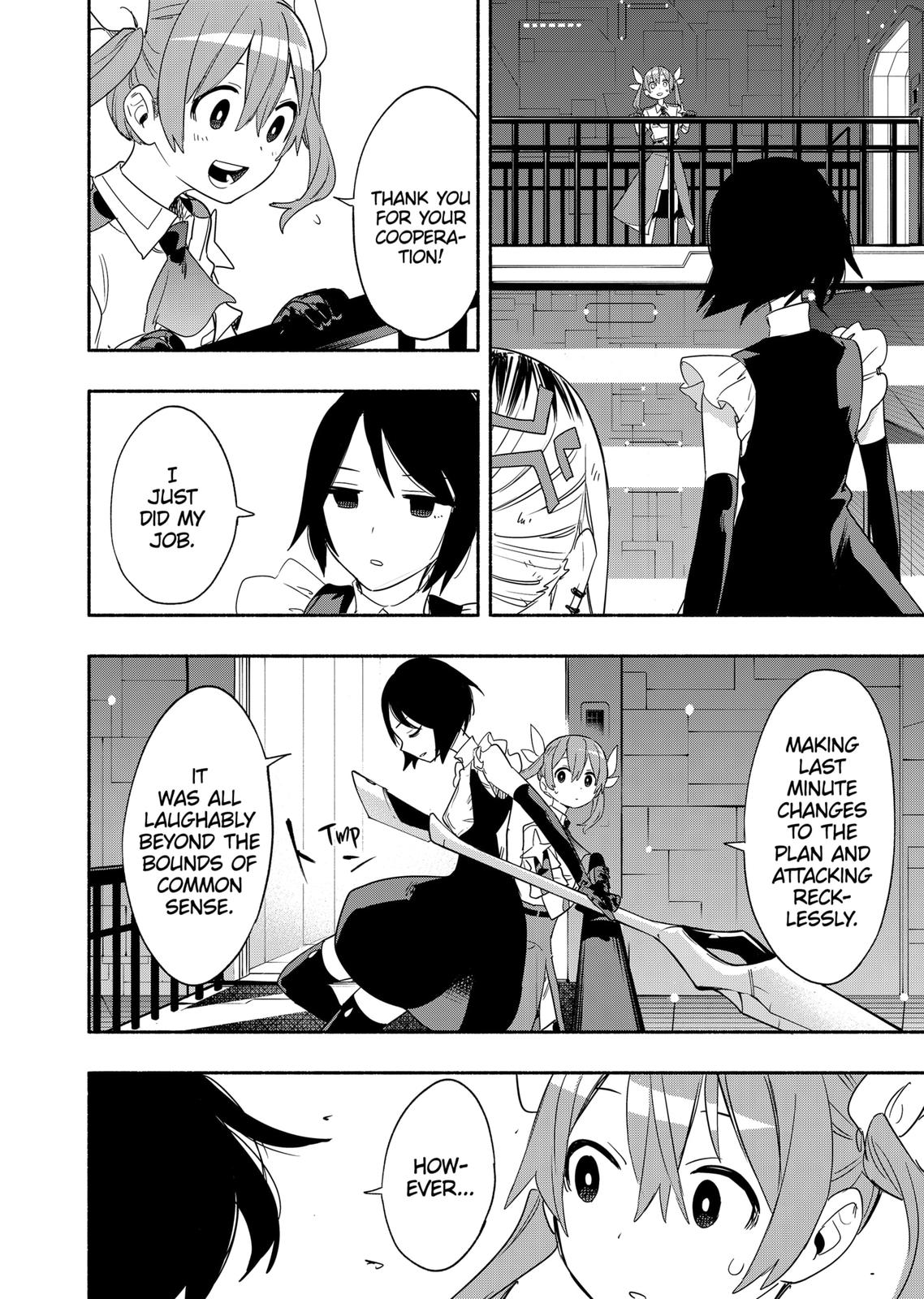 MagiLumiere Co., Ltd. Chapter 46 page 16 - Chapter 46