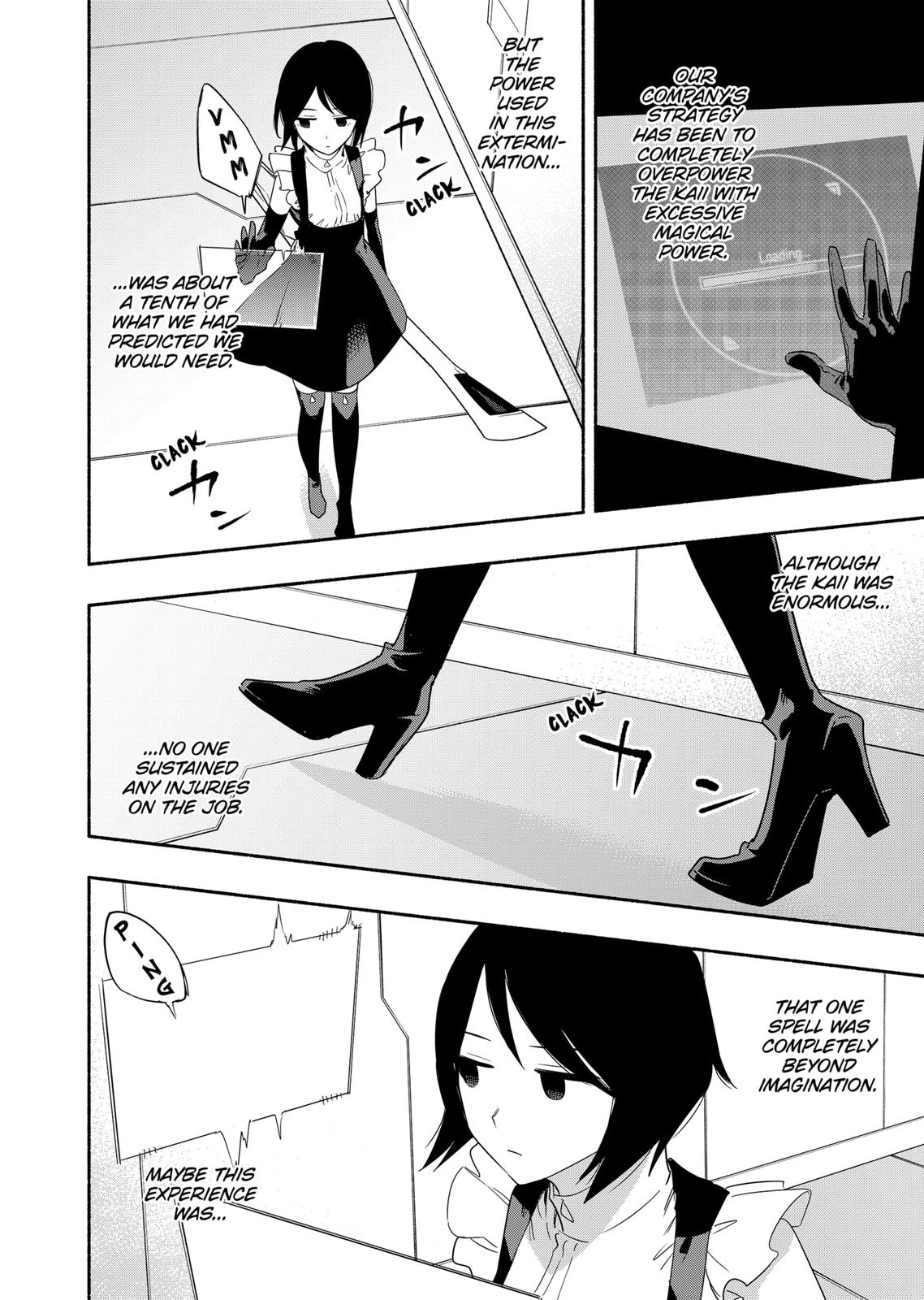 MagiLumiere Co., Ltd. Chapter 46 page 18 - Chapter 46