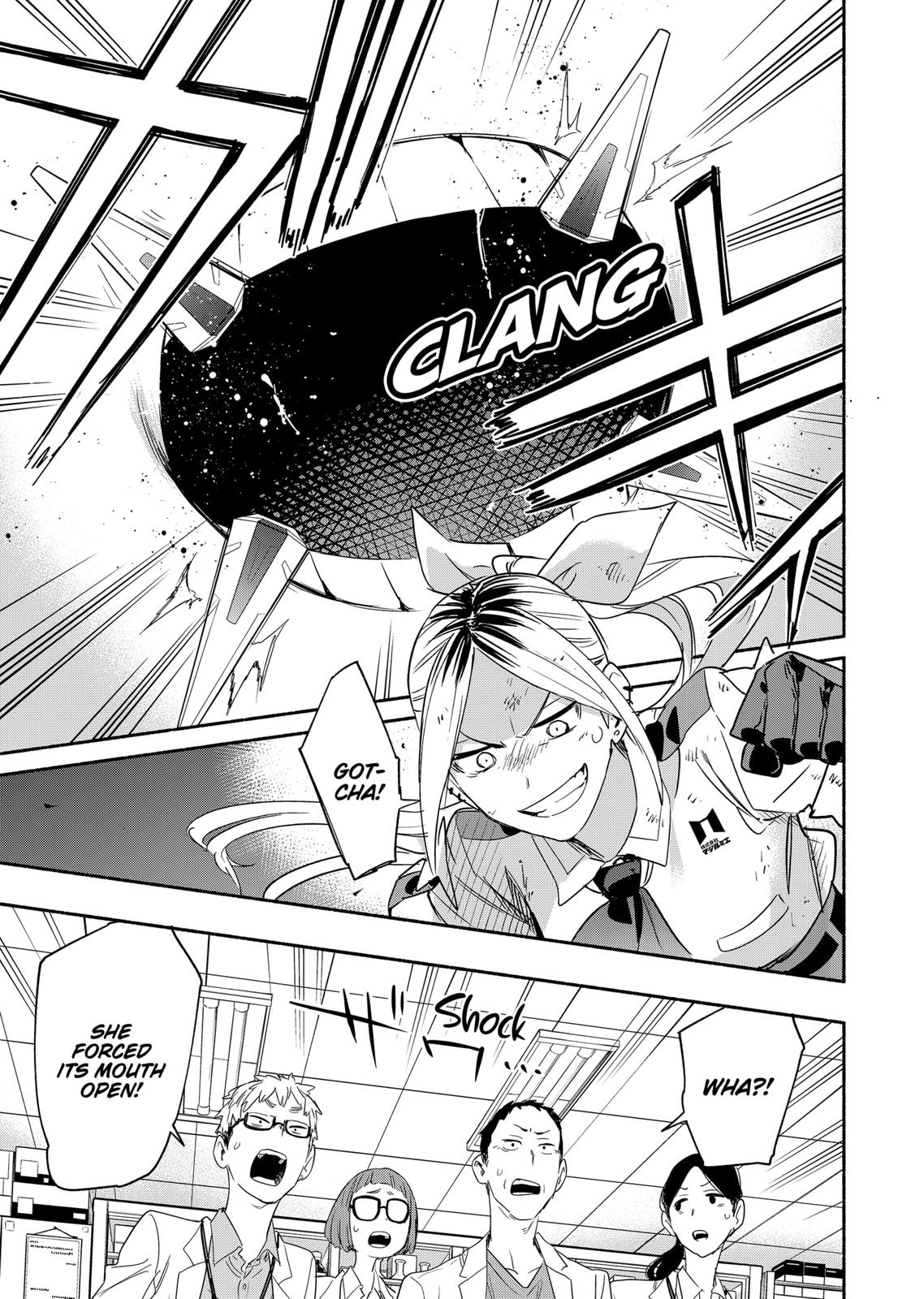MagiLumiere Co., Ltd. Chapter 46 page 3 - Chapter 46