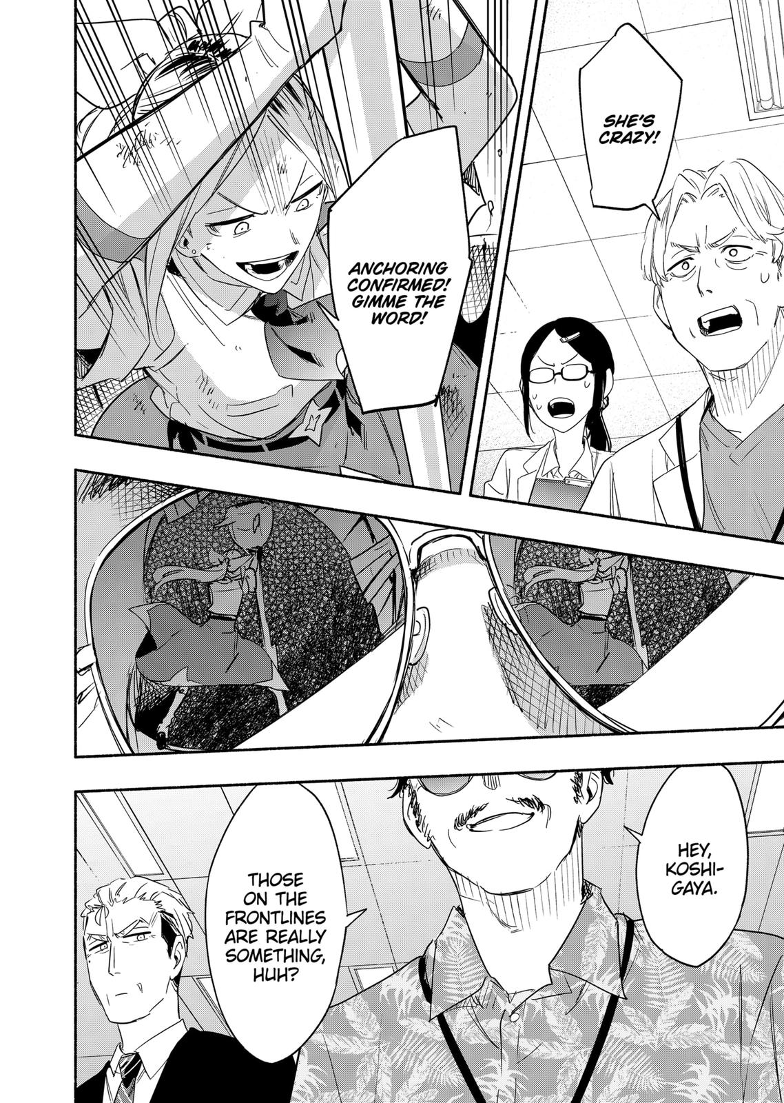 MagiLumiere Co., Ltd. Chapter 46 page 6 - Chapter 46