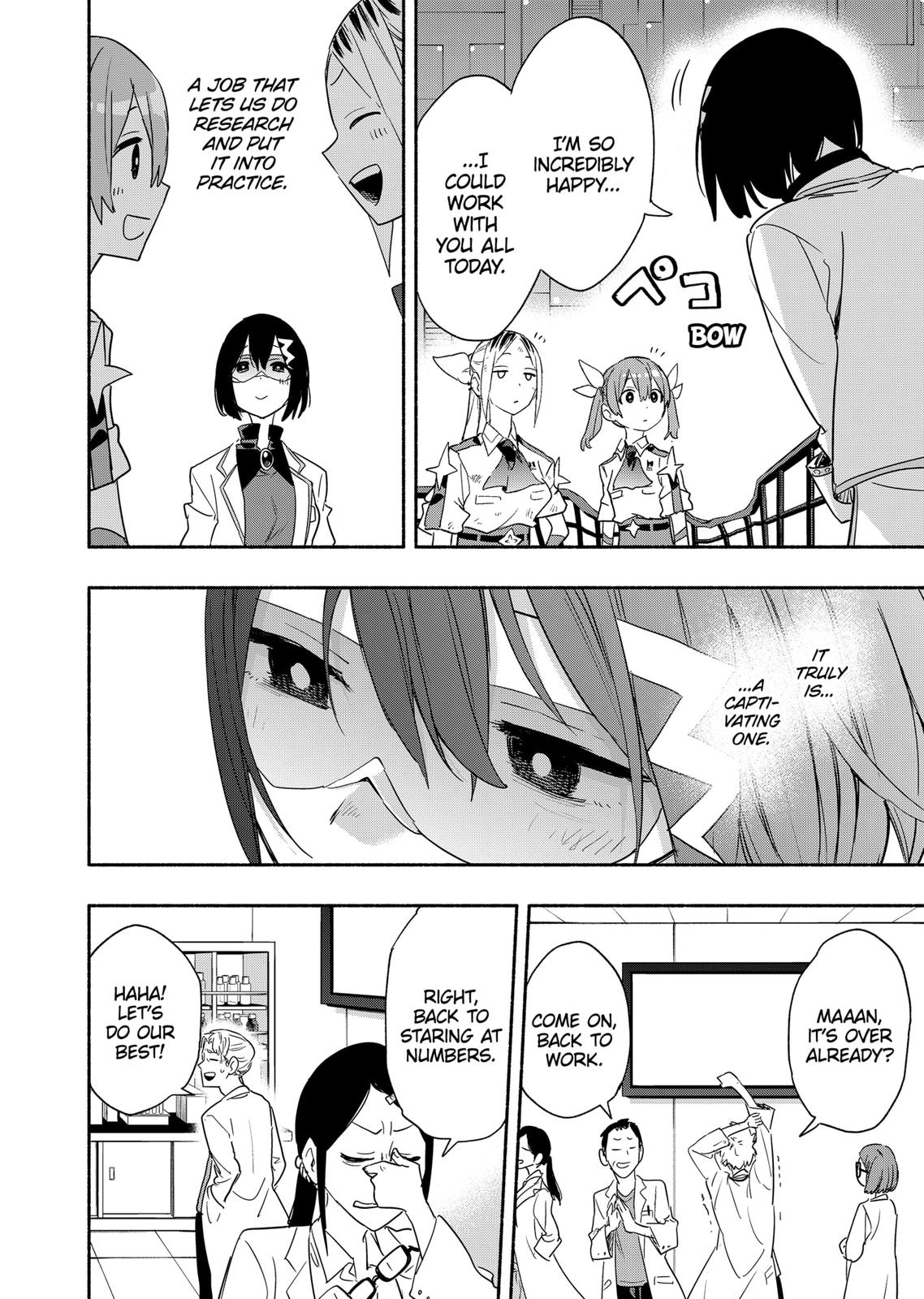 MagiLumiere Co., Ltd. Chapter 47 page 10 - Chapter 47