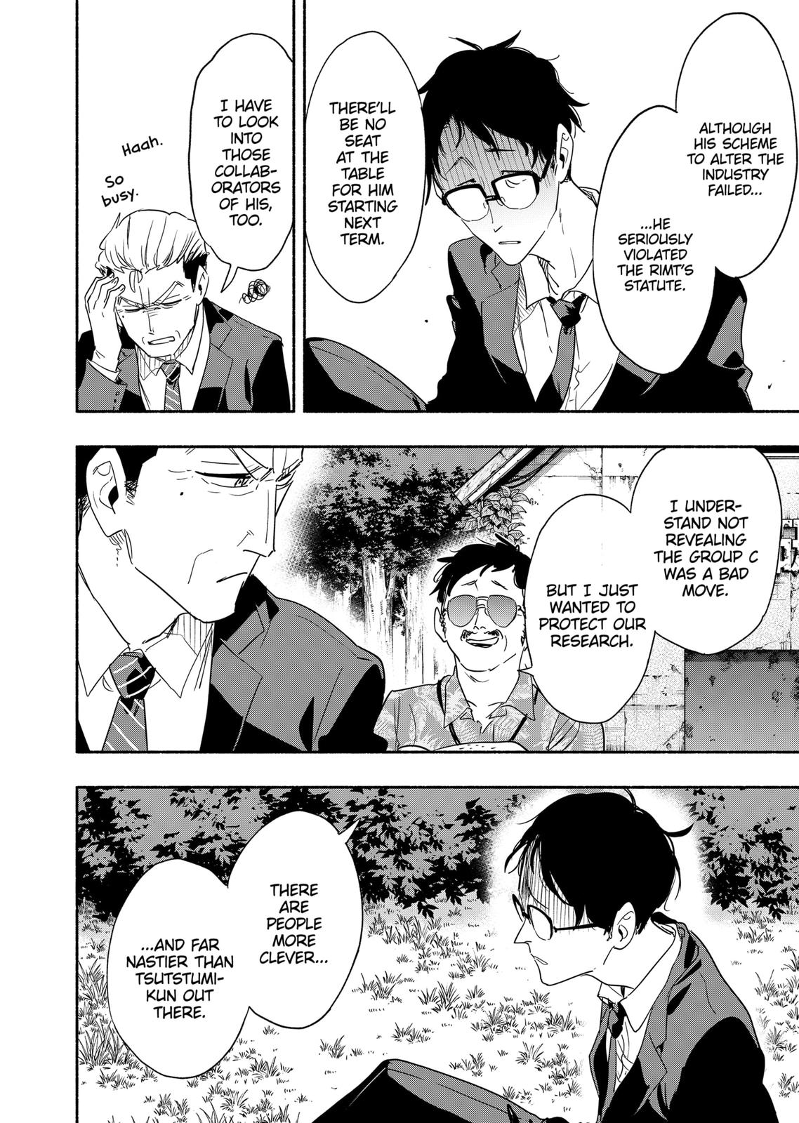 MagiLumiere Co., Ltd. Chapter 47 page 14 - Chapter 47