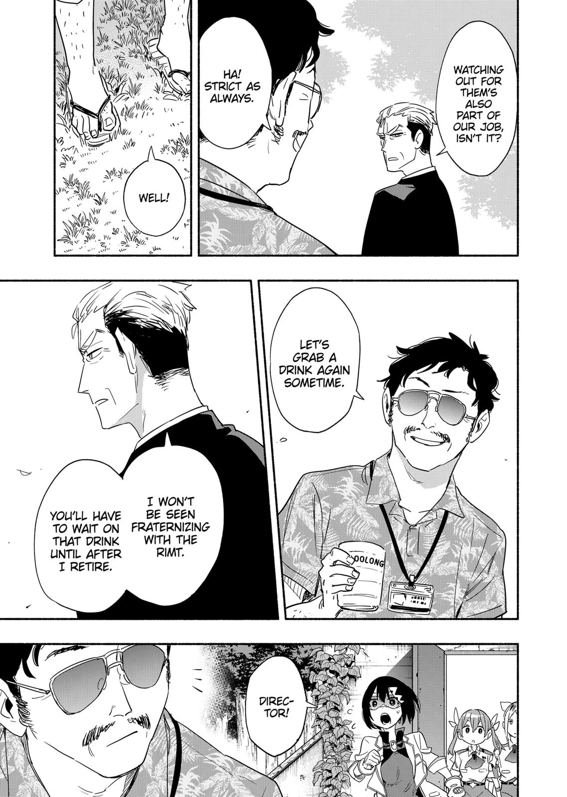 MagiLumiere Co., Ltd. Chapter 47 page 15 - Chapter 47
