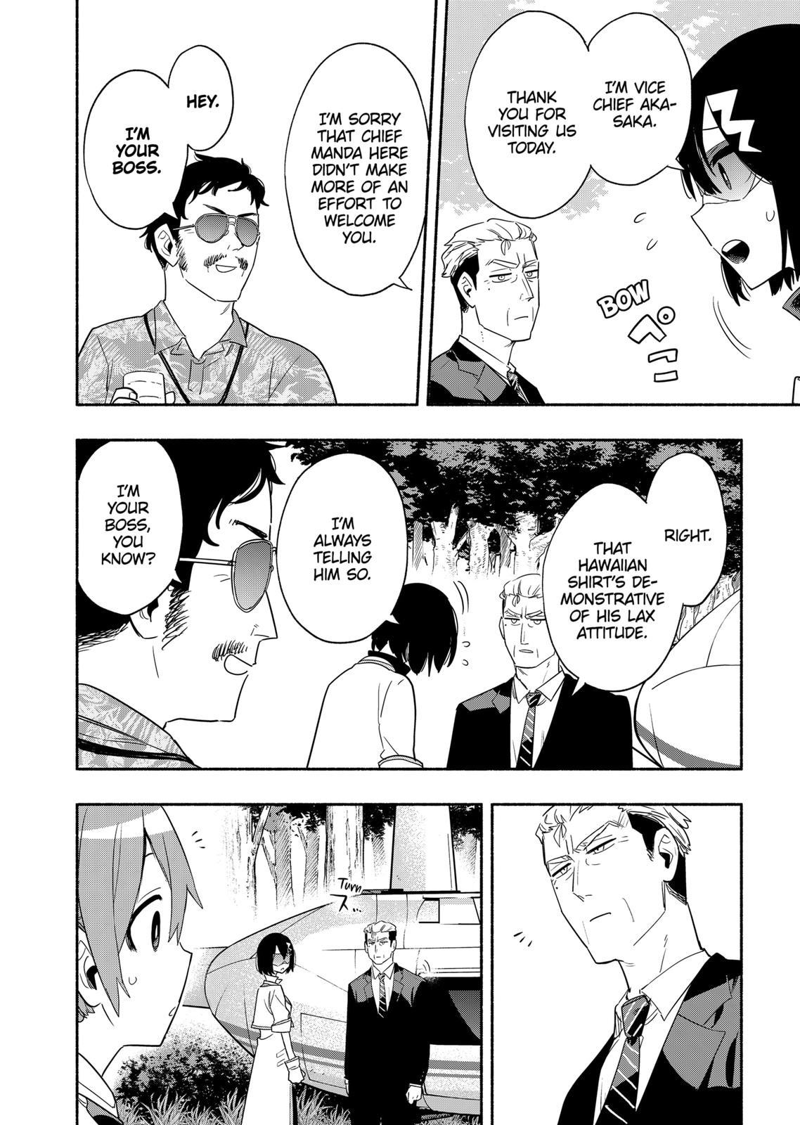 MagiLumiere Co., Ltd. Chapter 47 page 16 - Chapter 47