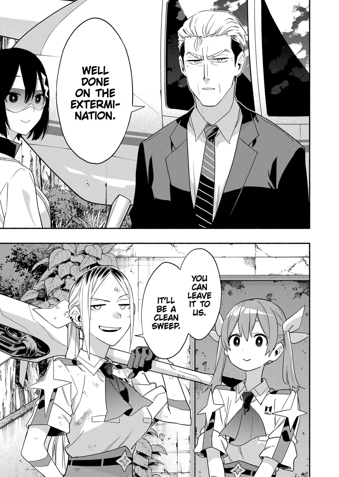 MagiLumiere Co., Ltd. Chapter 47 page 17 - Chapter 47