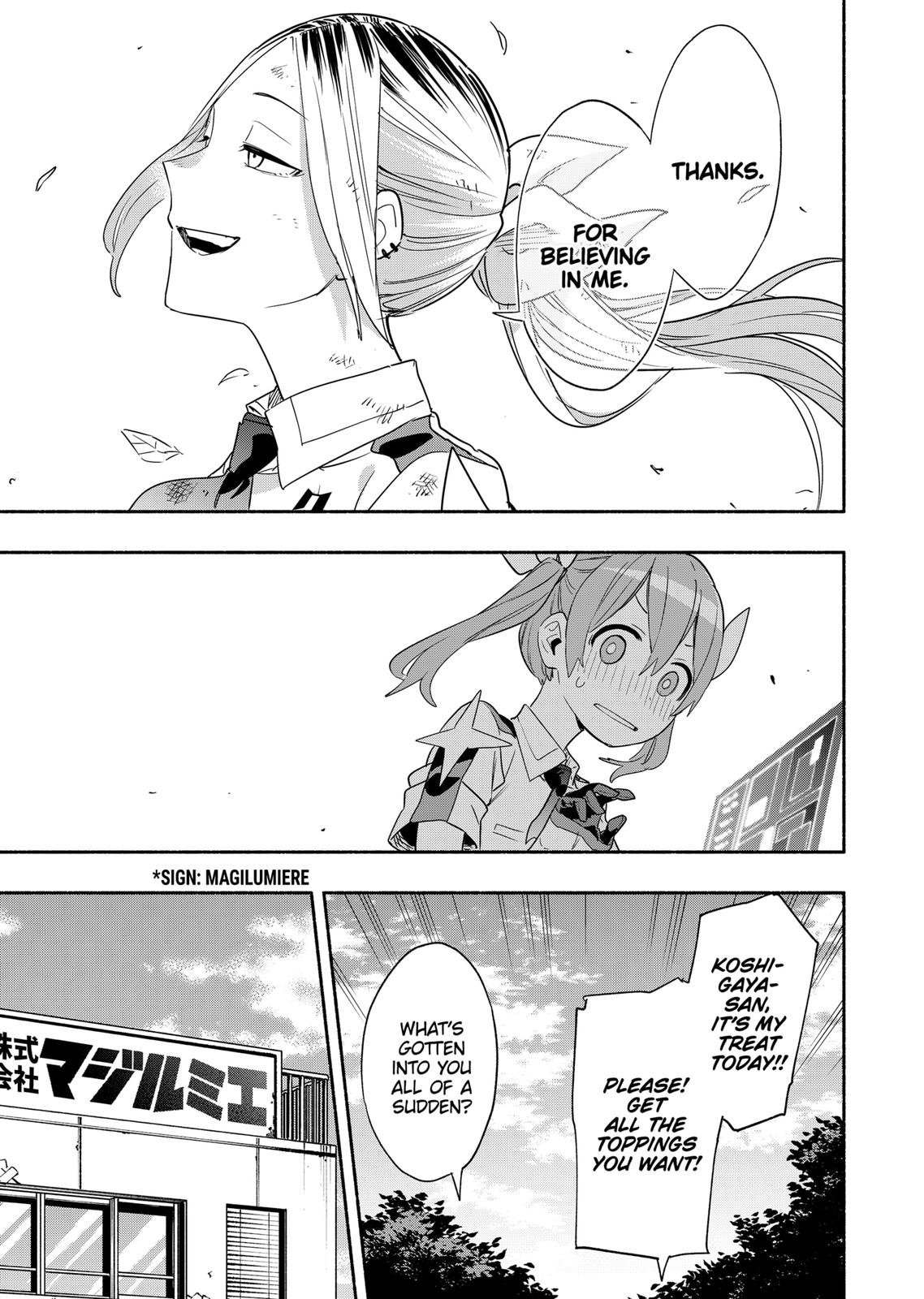 MagiLumiere Co., Ltd. Chapter 47 page 19 - Chapter 47
