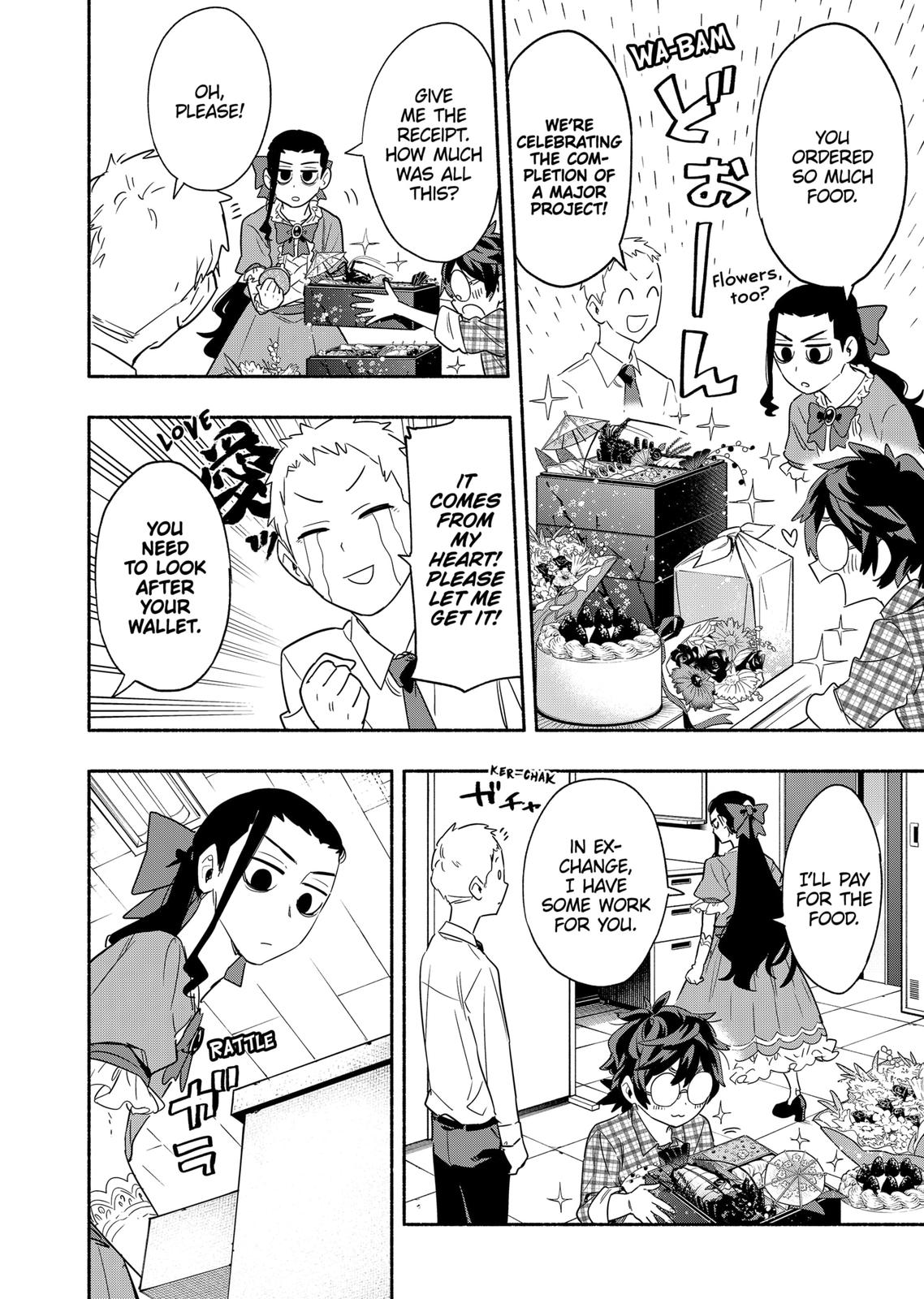 MagiLumiere Co., Ltd. Chapter 47 page 20 - Chapter 47