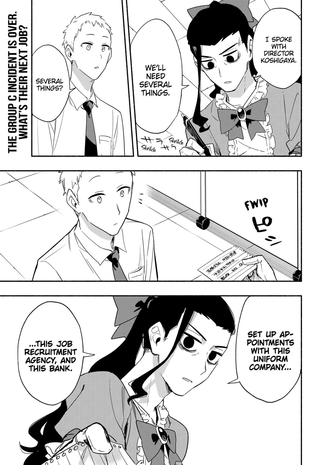 MagiLumiere Co., Ltd. Chapter 47 page 21 - Chapter 47