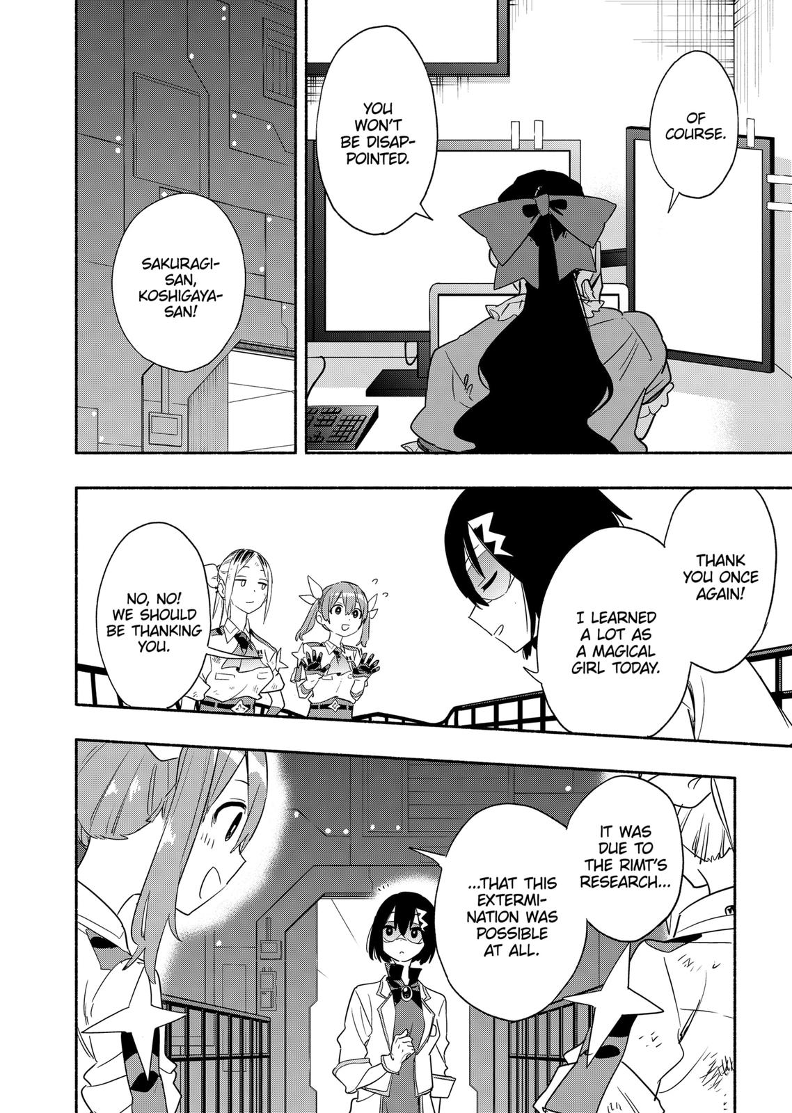MagiLumiere Co., Ltd. Chapter 47 page 6 - Chapter 47