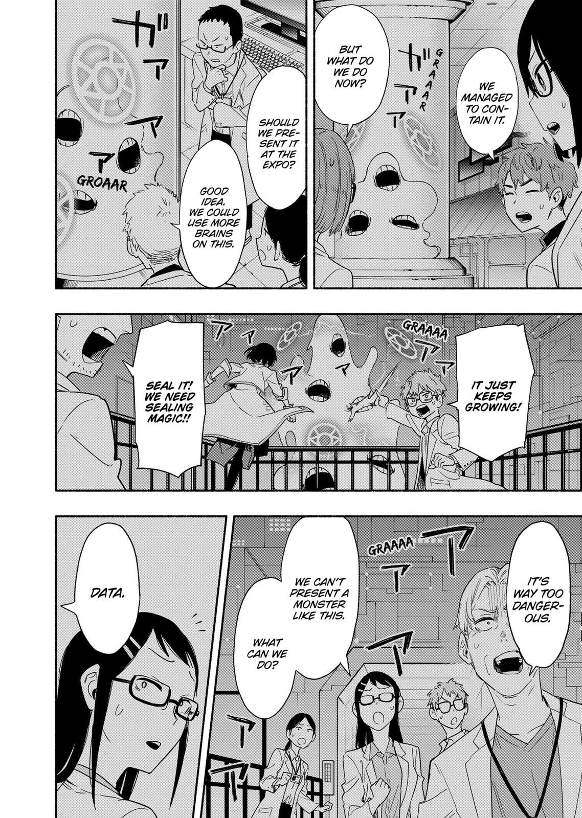 MagiLumiere Co., Ltd. Chapter 47 page 8 - Chapter 47