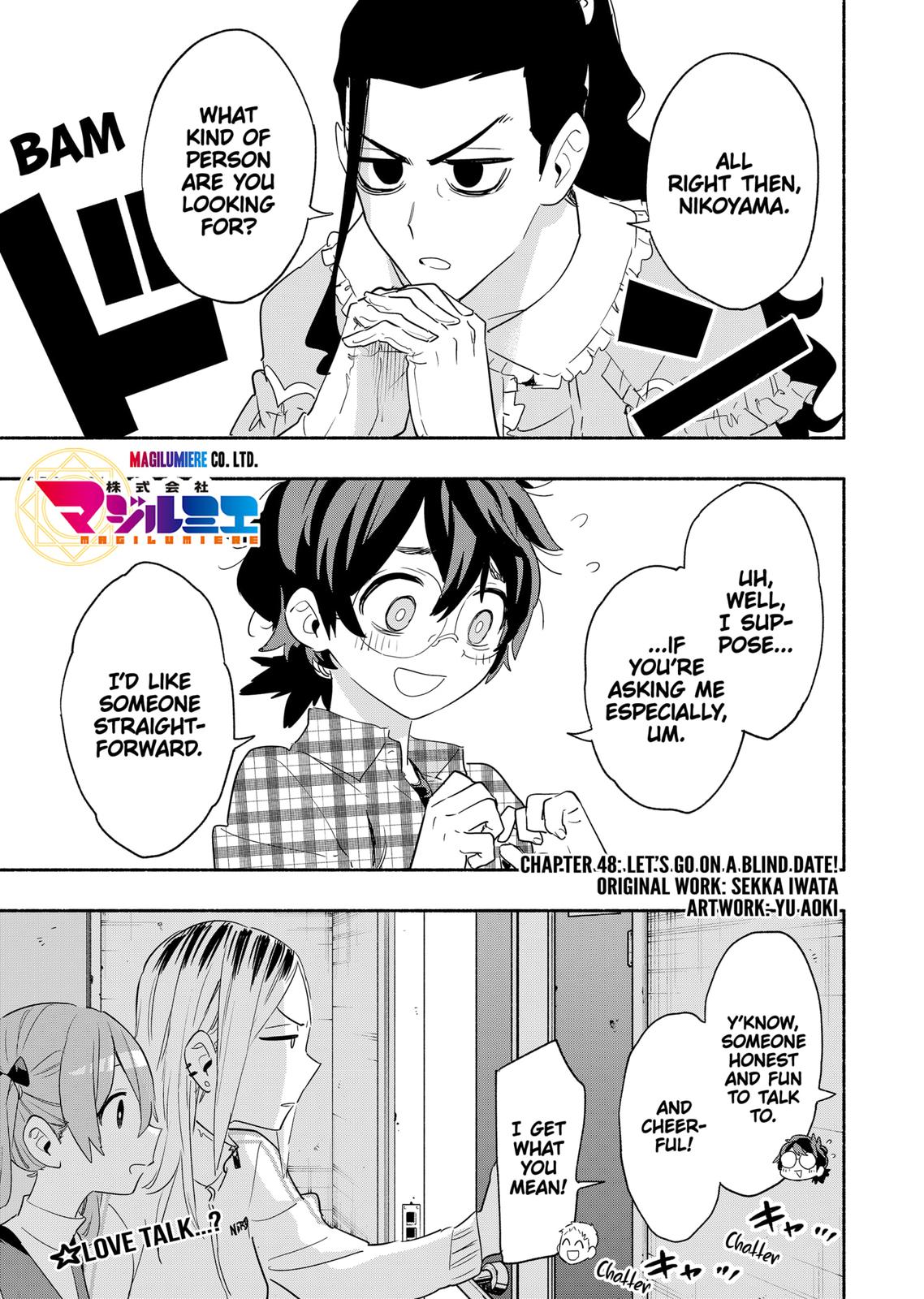 MagiLumiere Co., Ltd. Chapter 48 page 1 - Chapter 48