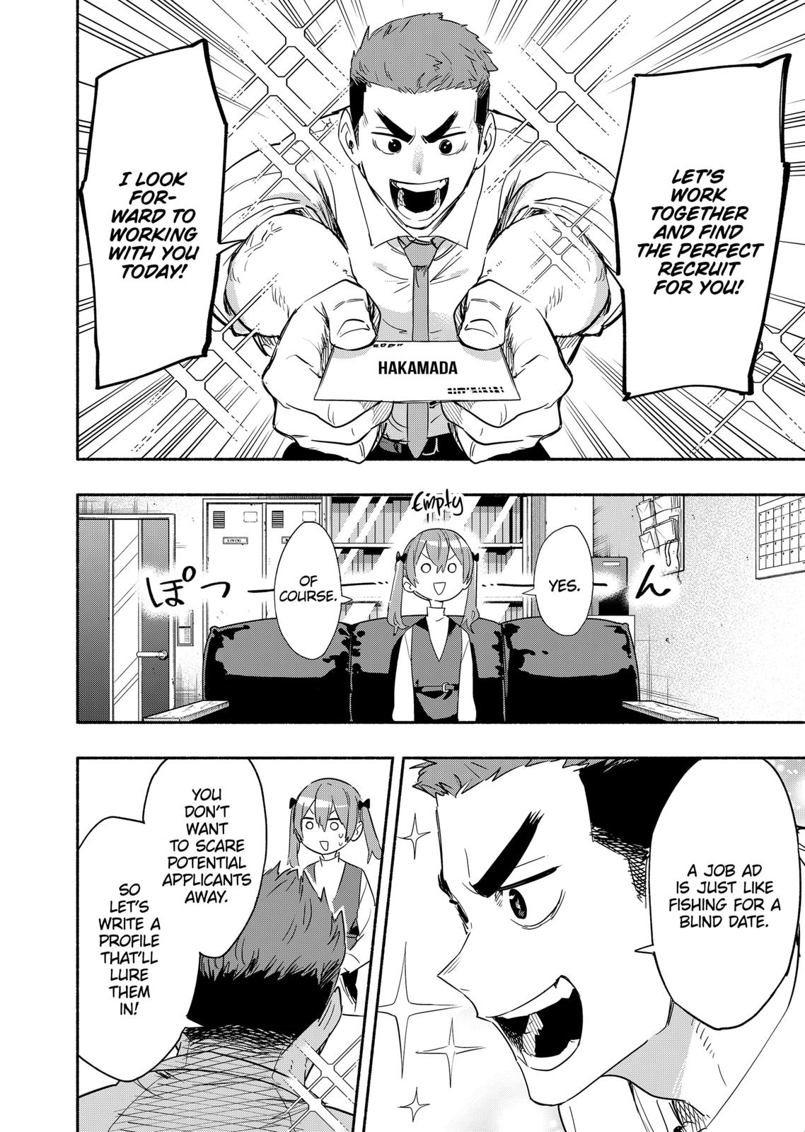 MagiLumiere Co., Ltd. Chapter 48 page 10 - Chapter 48