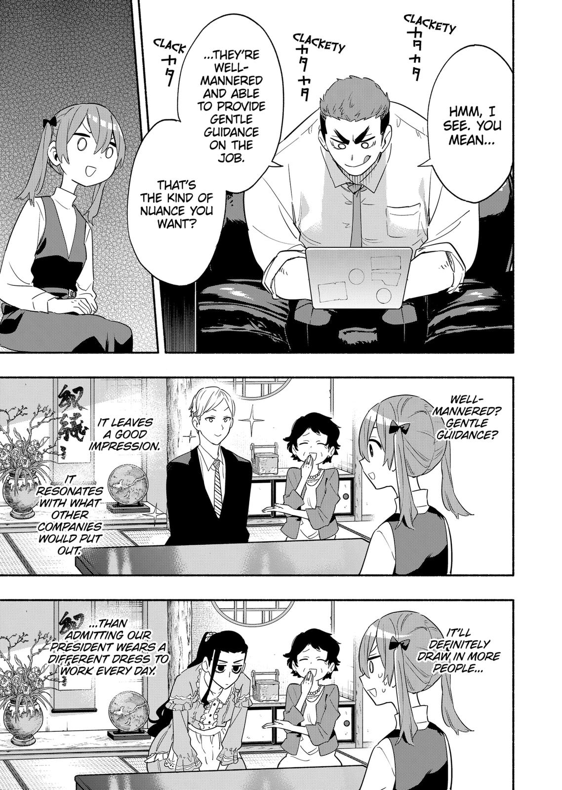 MagiLumiere Co., Ltd. Chapter 48 page 13 - Chapter 48