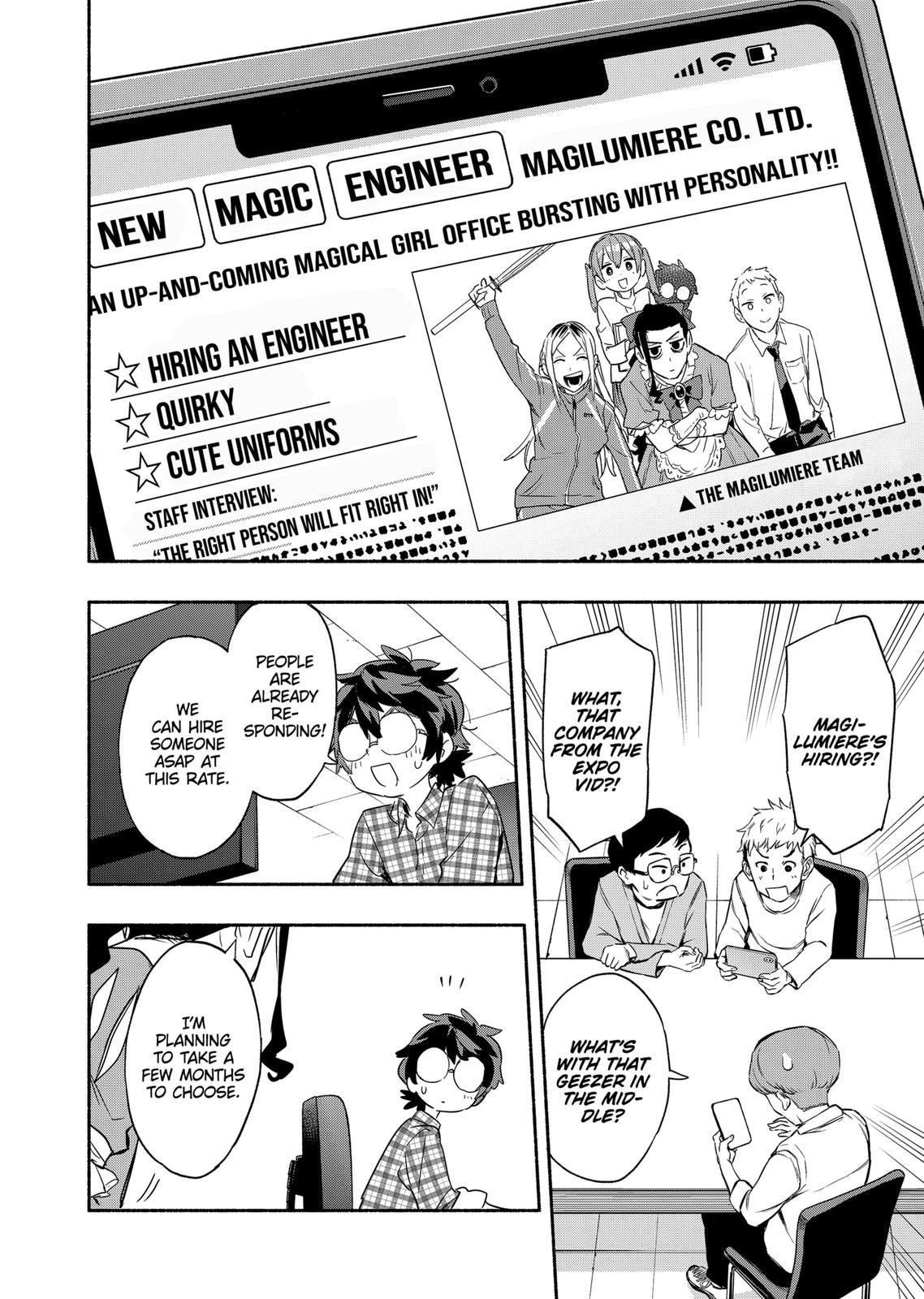 MagiLumiere Co., Ltd. Chapter 48 page 18 - Chapter 48