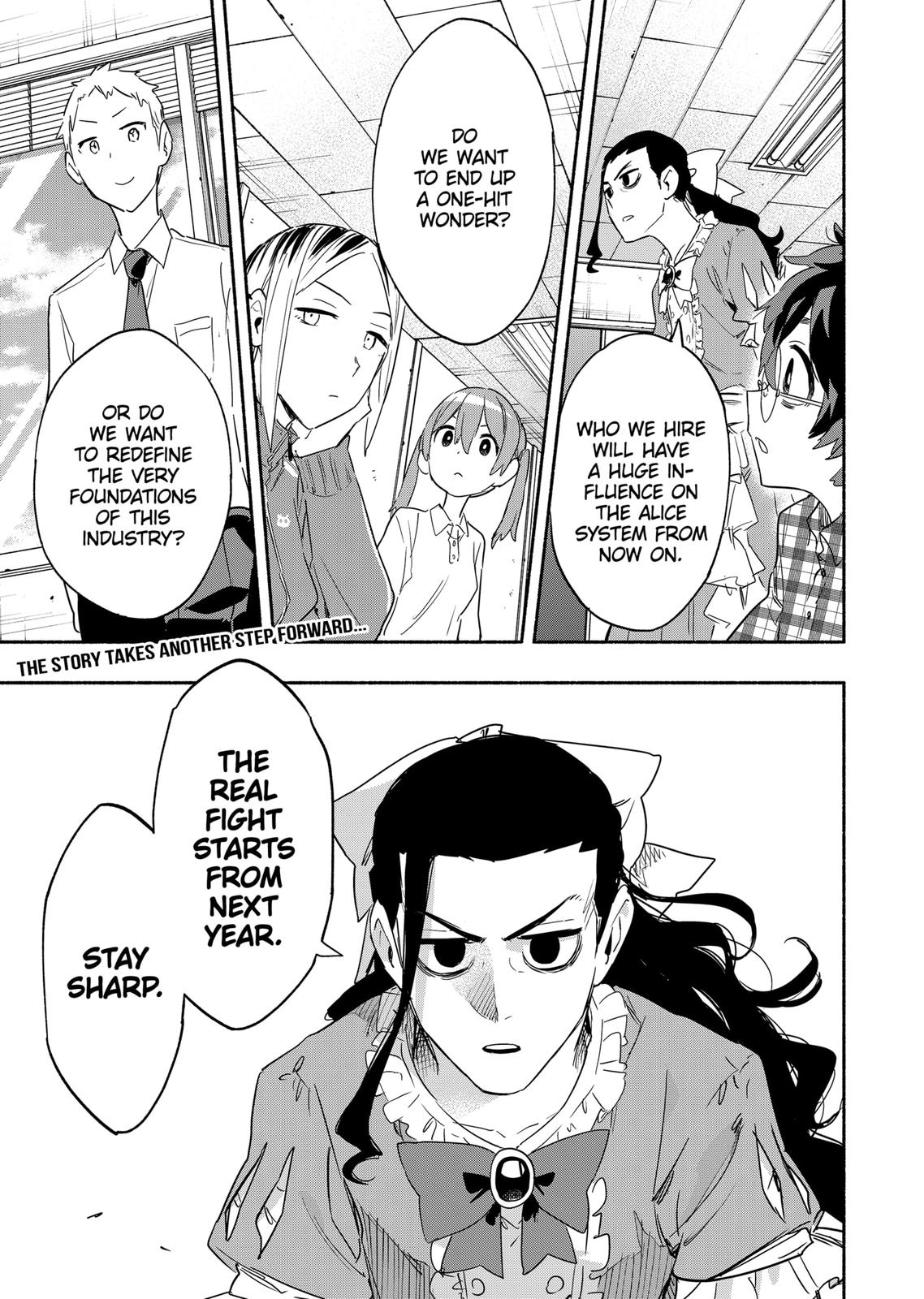 MagiLumiere Co., Ltd. Chapter 48 page 19 - Chapter 48