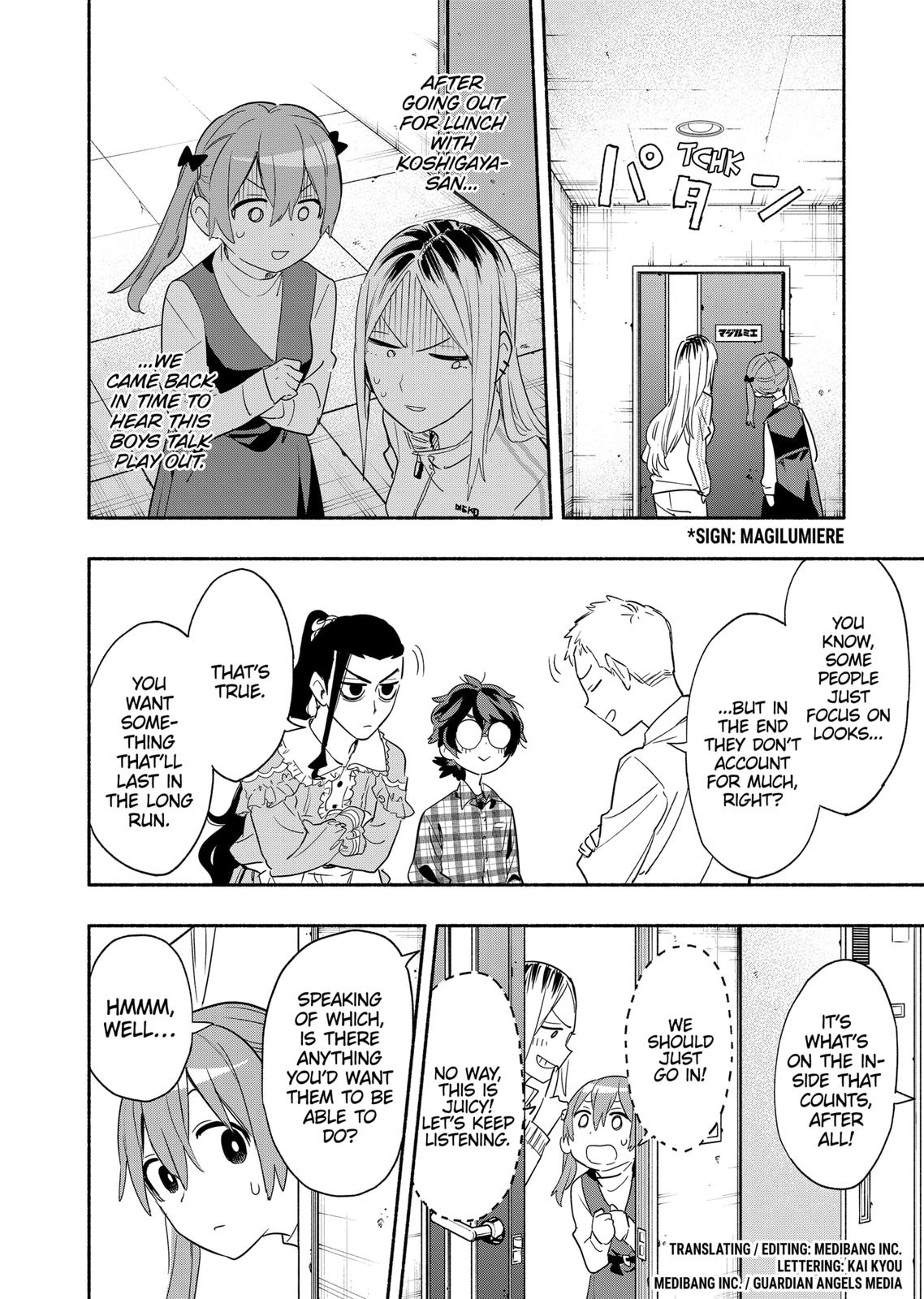 MagiLumiere Co., Ltd. Chapter 48 page 2 - Chapter 48