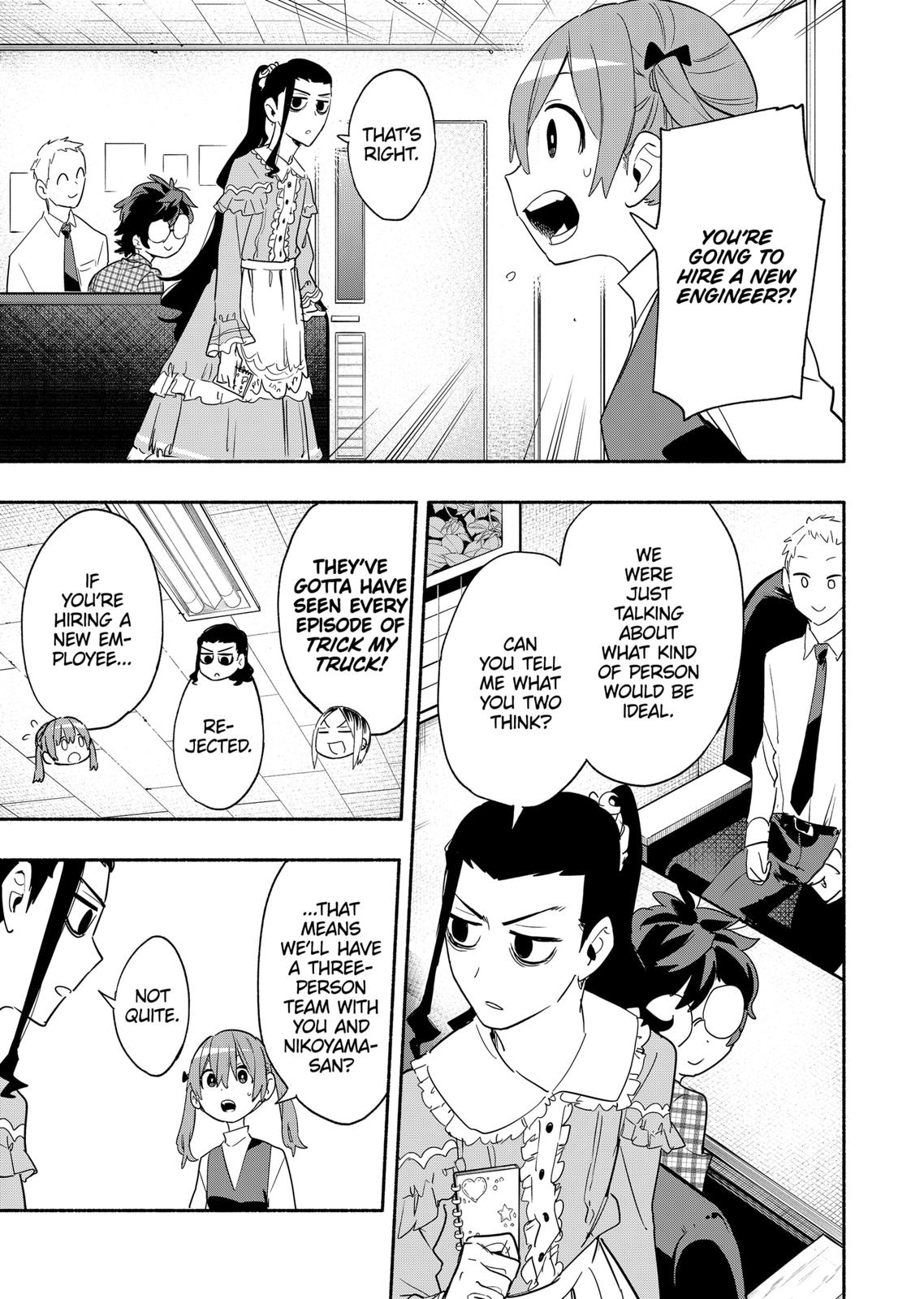 MagiLumiere Co., Ltd. Chapter 48 page 5 - Chapter 48