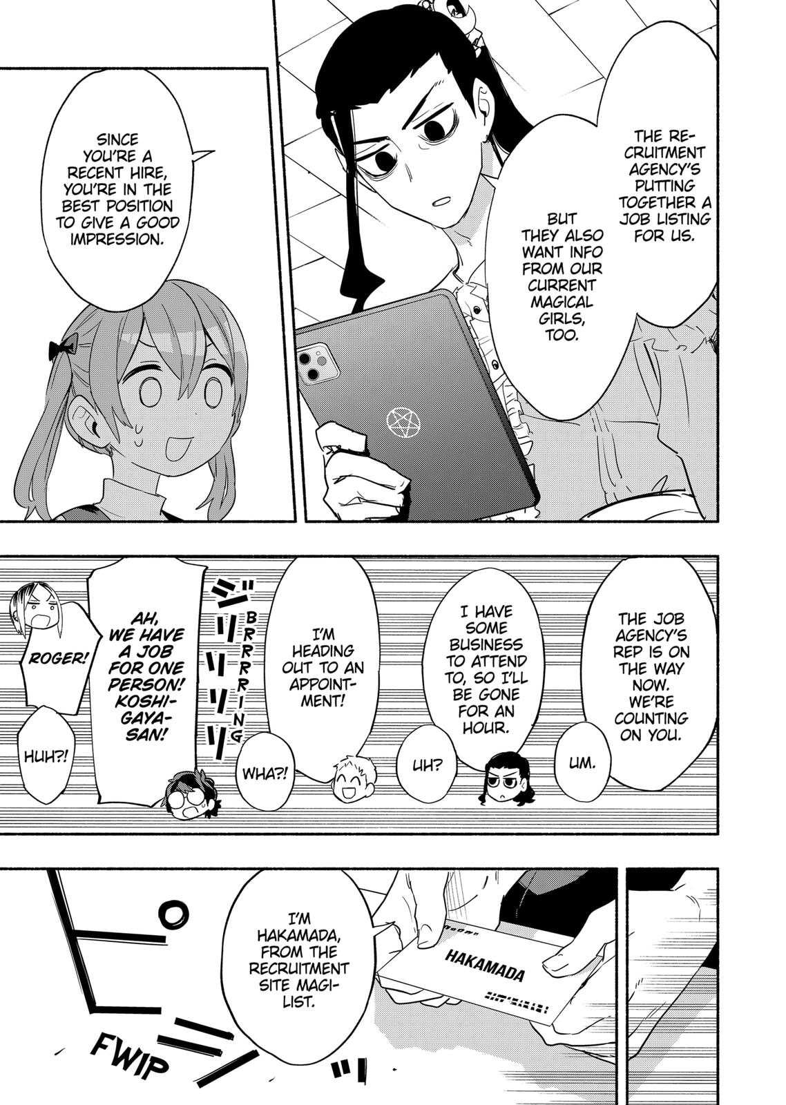 MagiLumiere Co., Ltd. Chapter 48 page 9 - Chapter 48