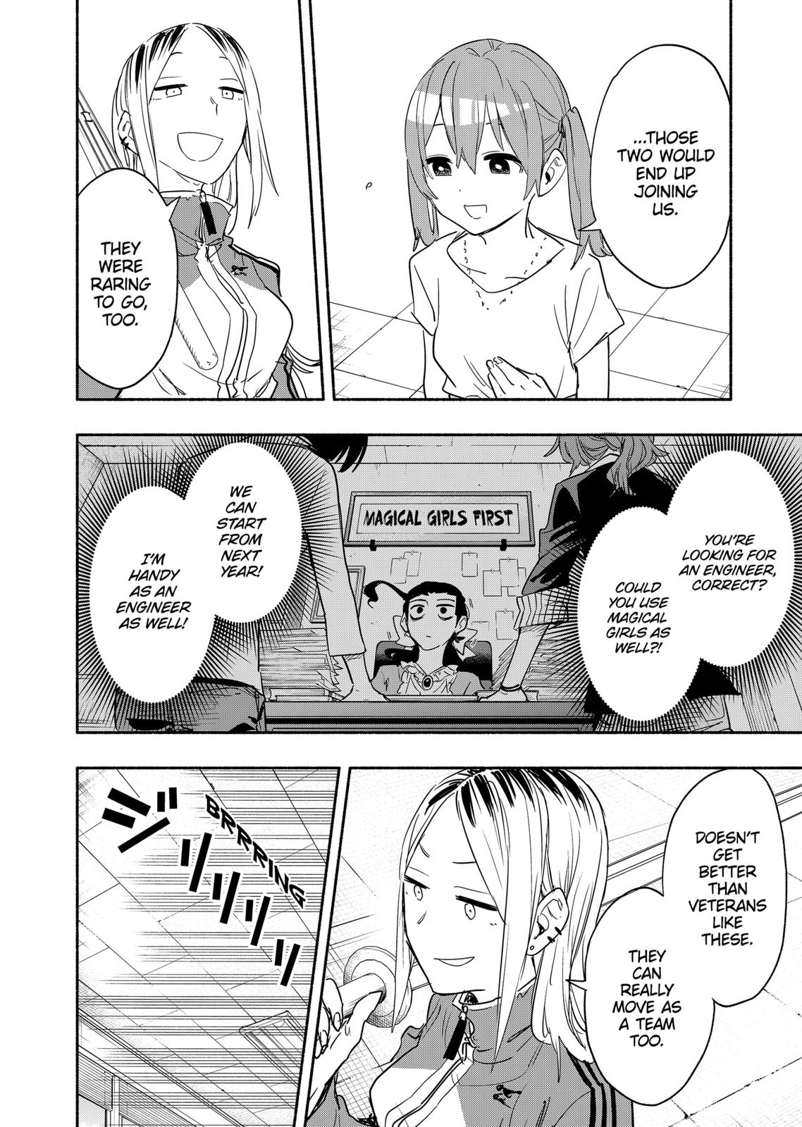 MagiLumiere Co., Ltd. Chapter 49 page 10 - Chapter 49