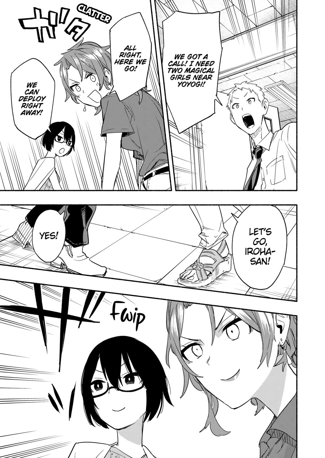 MagiLumiere Co., Ltd. Chapter 49 page 11 - Chapter 49