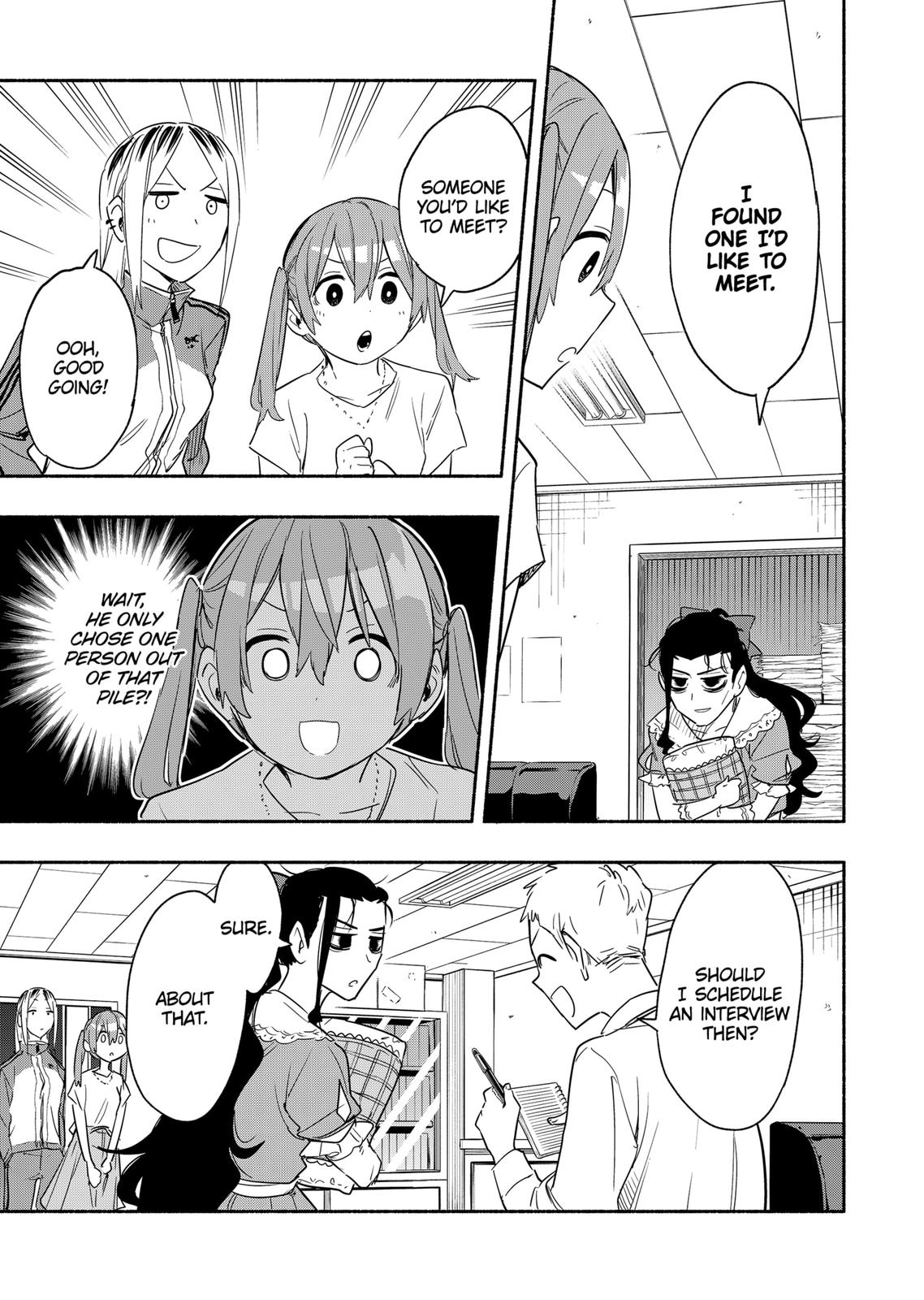 MagiLumiere Co., Ltd. Chapter 49 page 19 - Chapter 49