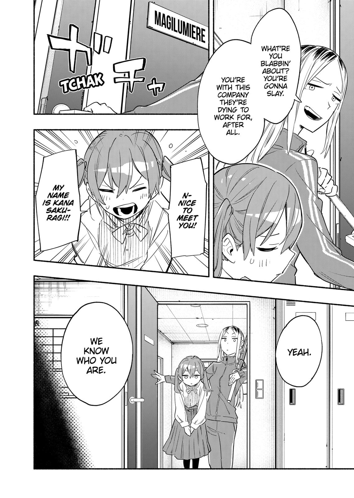 MagiLumiere Co., Ltd. Chapter 49 page 2 - Chapter 49