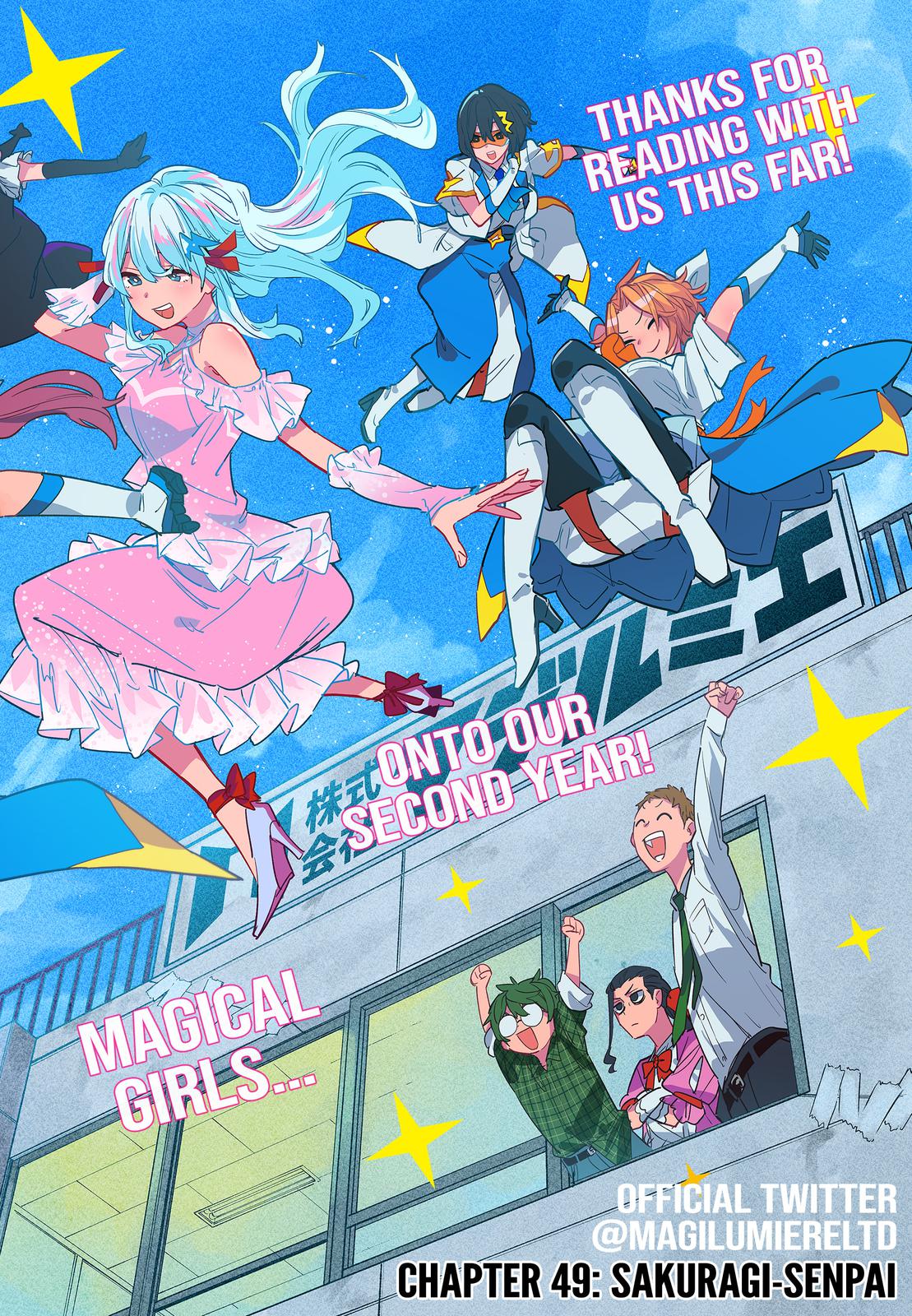 MagiLumiere Co., Ltd. Chapter 49 page 4 - Chapter 49