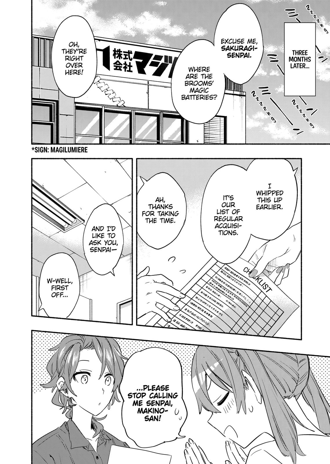 MagiLumiere Co., Ltd. Chapter 49 page 6 - Chapter 49